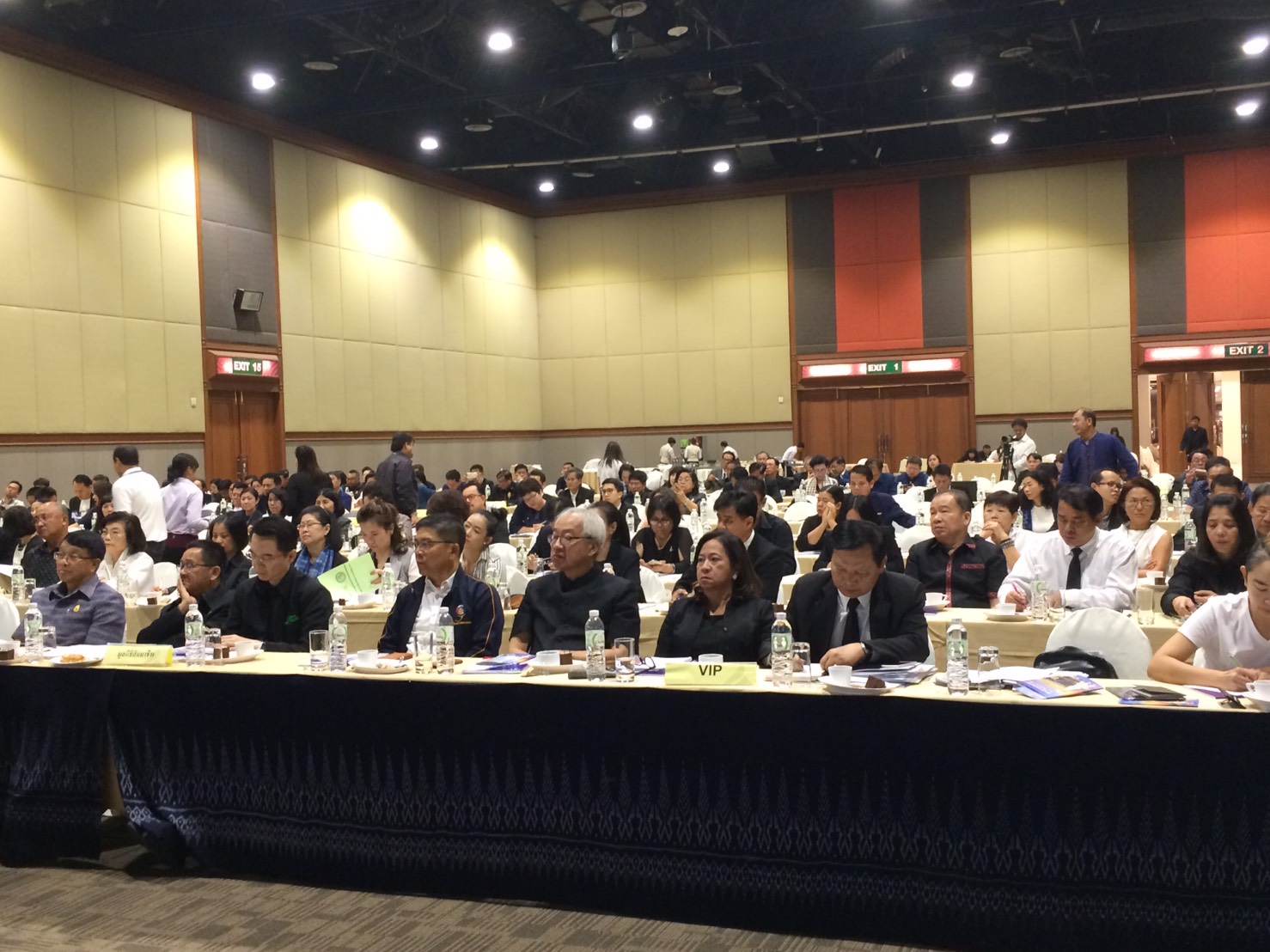 คณะทำงานขับเคลื่อนการพัฒนาเศรษฐกิจฐานรากและประชารัฐลงพื้นที่ตรวจเยี่ยม และติดตามผลการดำเนินงานการพัฒนาเศรษฐกิจฐานรากและประชารัฐ จังหวัดอุดรธานี และสกลนคร