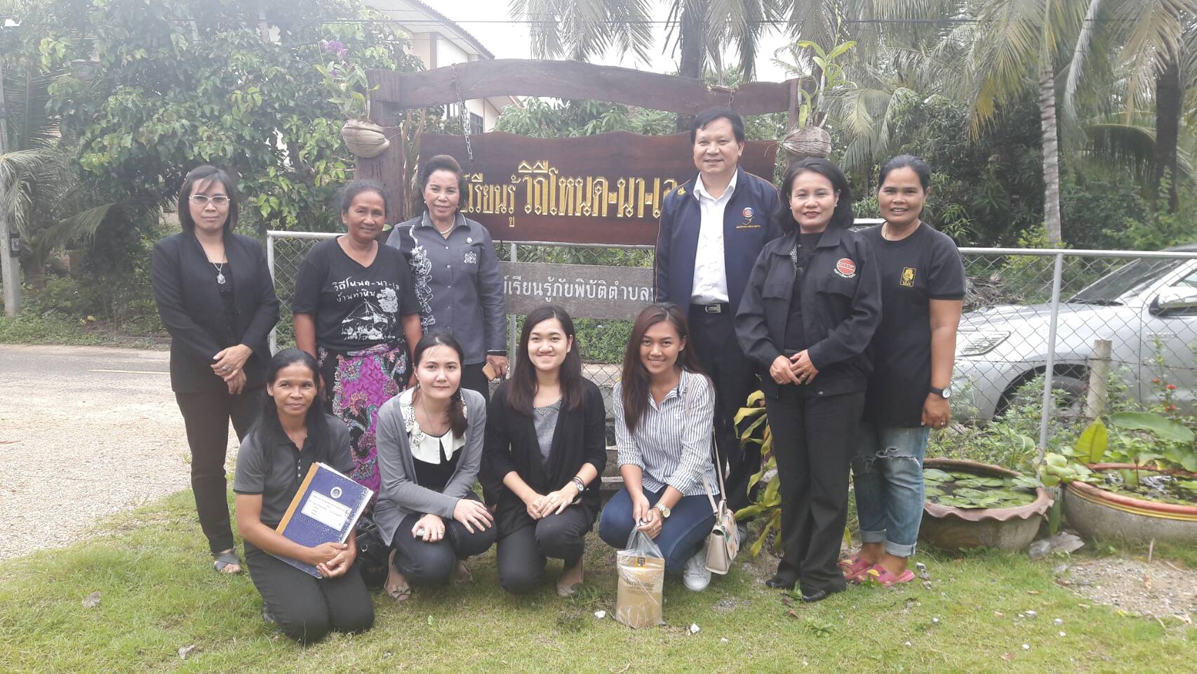 ผู้อำนวยการสำนักเสริมสร้างความเข้มแข็งชุมชนและคณะพร้อมด้วยผู้แทนจากสถาบันไทยพัฒน์ ลงพื้นที่กลุ่มสบู่ตาลโตนดโหนดที่ จ.สงขลา