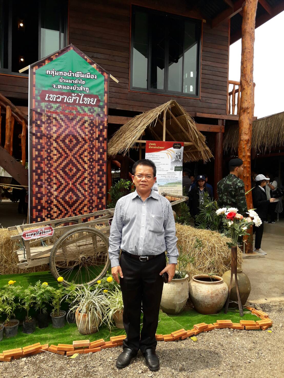 พ.ช. เตรียมโชว์ OTOP เด่น “เทวาผ้าไทย” หนองบัวลำภู เสนอนายกรัฐมนตรี