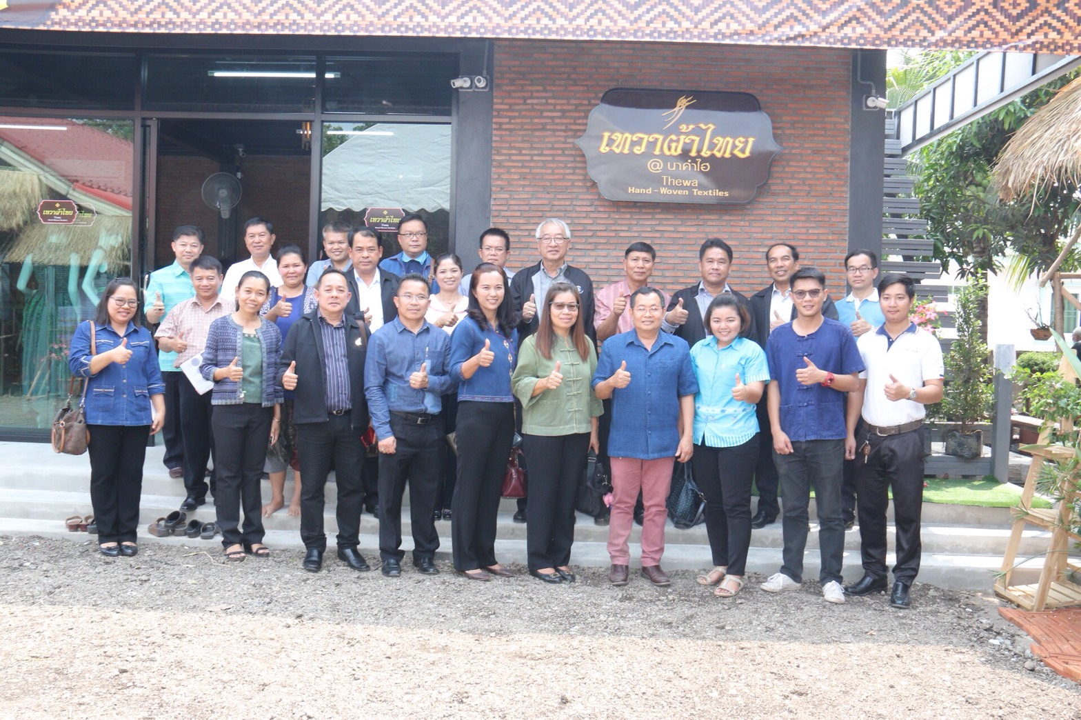 พ.ช. เตรียมโชว์ OTOP เด่น “เทวาผ้าไทย” หนองบัวลำภู เสนอนายกรัฐมนตรี