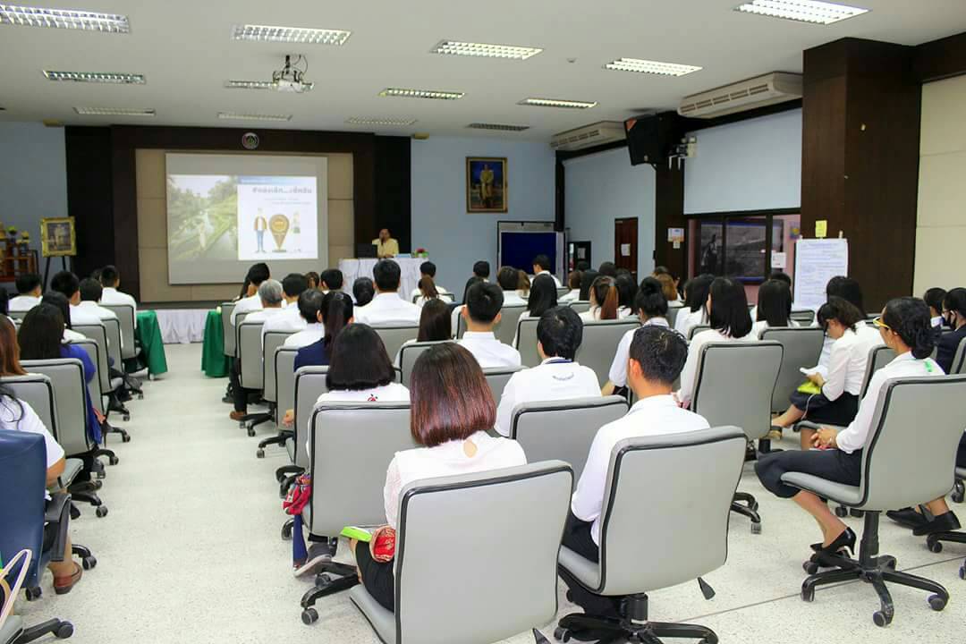โครงการสัมมนาอาสาพัฒนาชุมชน (อสพ.) รุ่นที่ 70/2