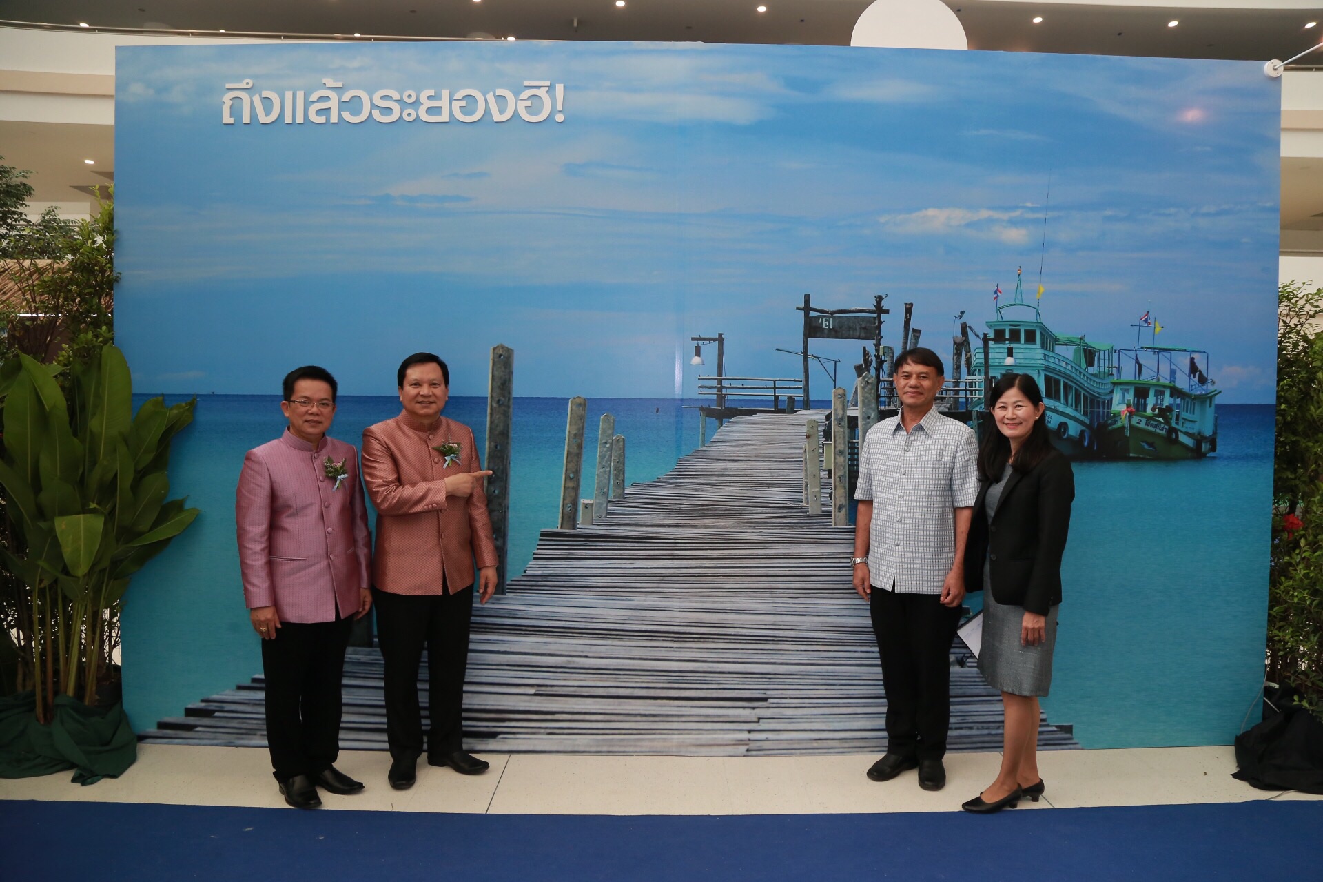 พช.จัดงานใหญ่โชว์อัตลักษณ์ชุมชน มนต์เสน่ห์ตะวันออก