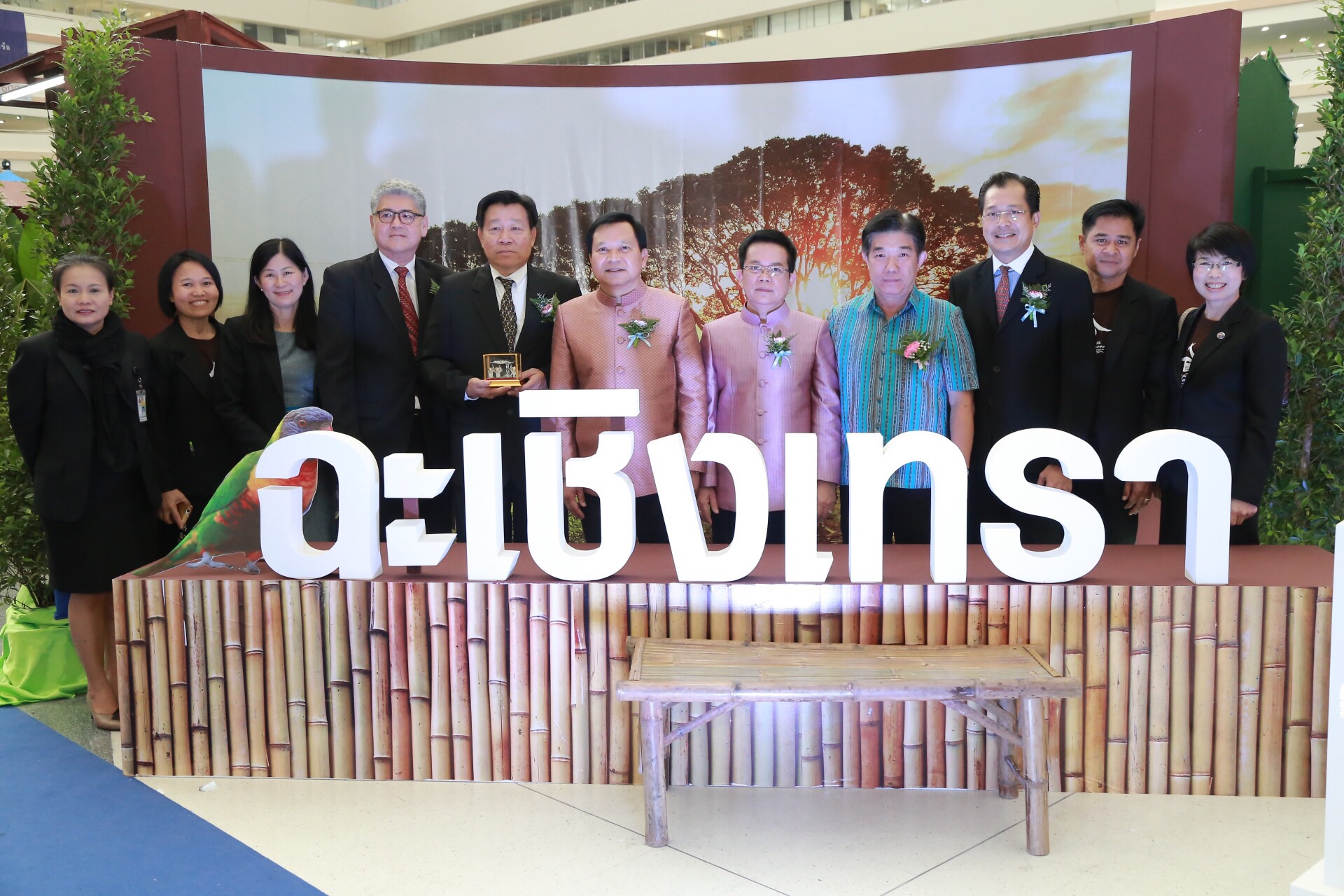 พช.จัดงานใหญ่โชว์อัตลักษณ์ชุมชน มนต์เสน่ห์ตะวันออก