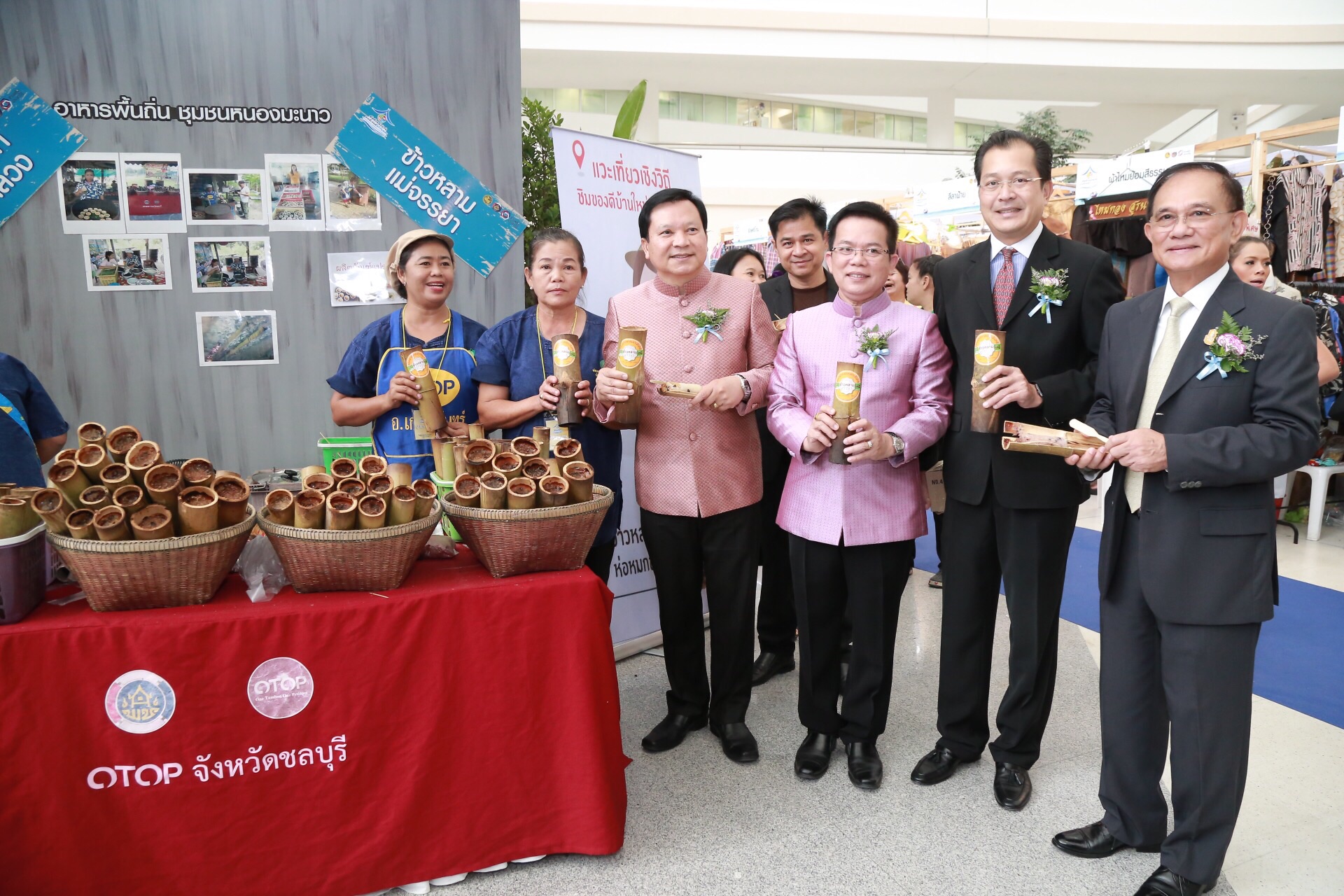 พช.จัดงานใหญ่โชว์อัตลักษณ์ชุมชน มนต์เสน่ห์ตะวันออก