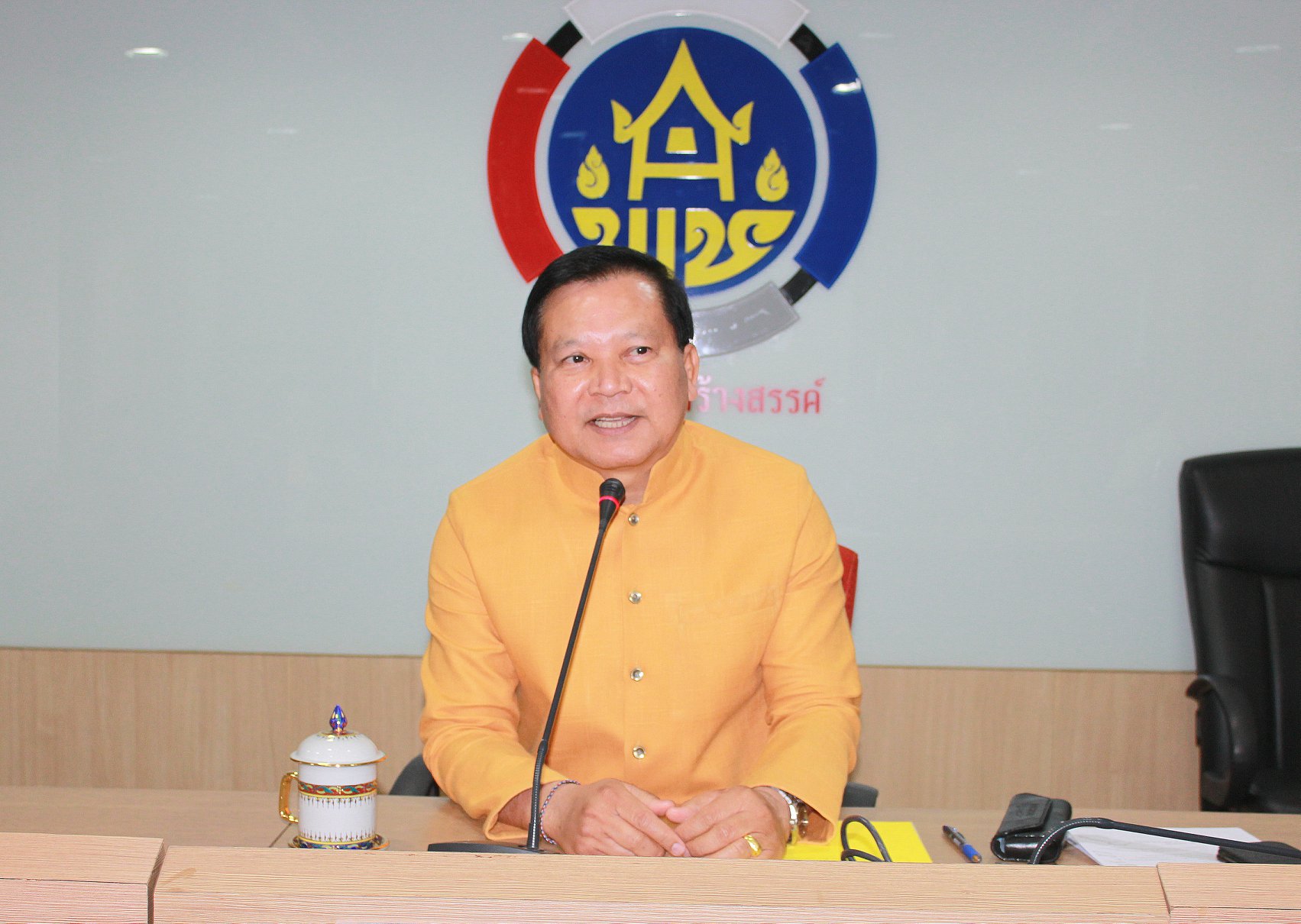ประชุมเตรียมความพร้อมในการดำเนินงานโครงการพัฒนาหมู่บ้านเศรษฐกิจพอเพียง ประจำปี งบประมาณ พศ. 2562