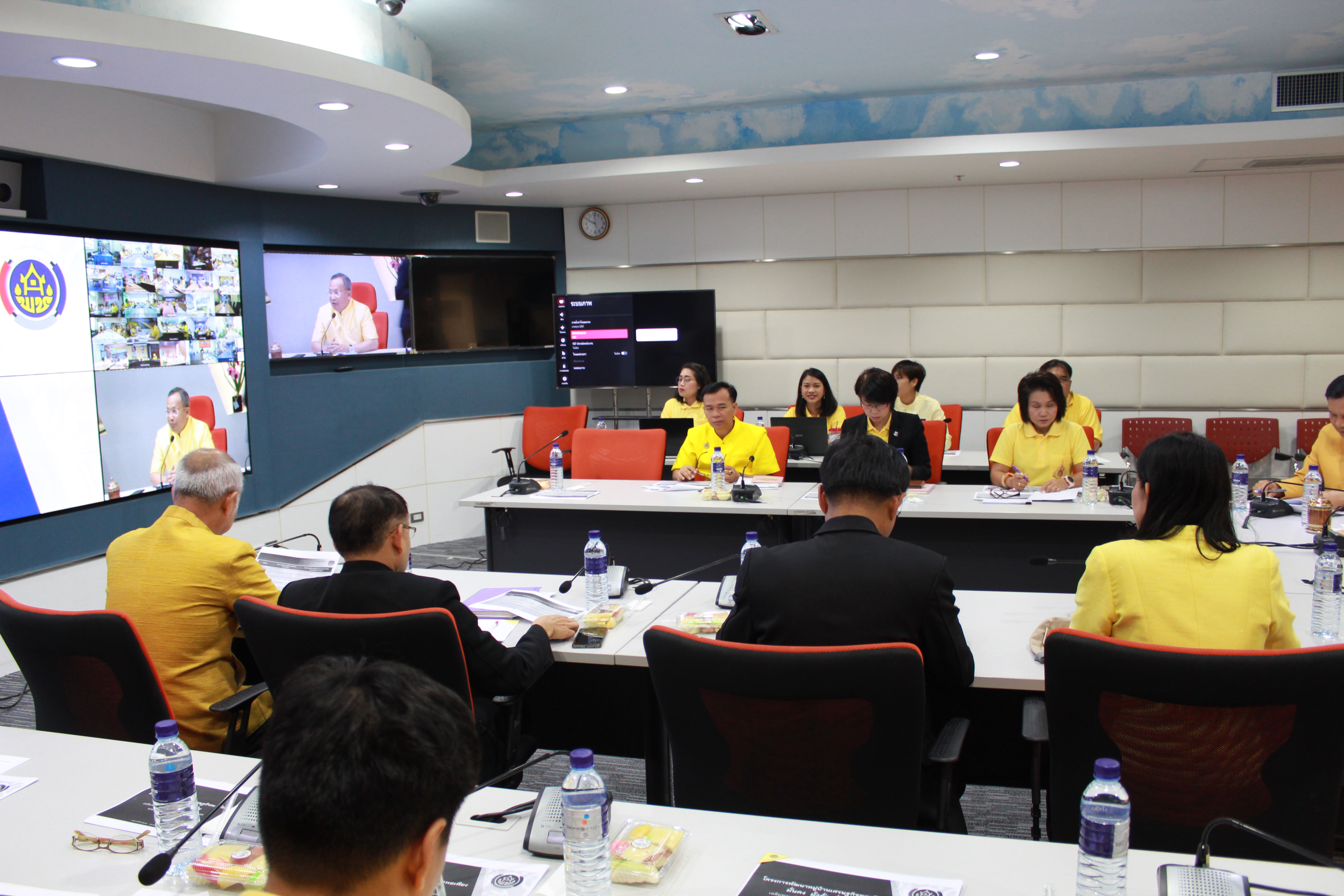 ประชุมโครงการหมู่บ้านเศรษฐกิจพอเพียง “มั่นคง มั่งคั่ง ยั่งยืน” เฉลิมพระเกียรติ ผ่านระบบ VDO Conference ?
