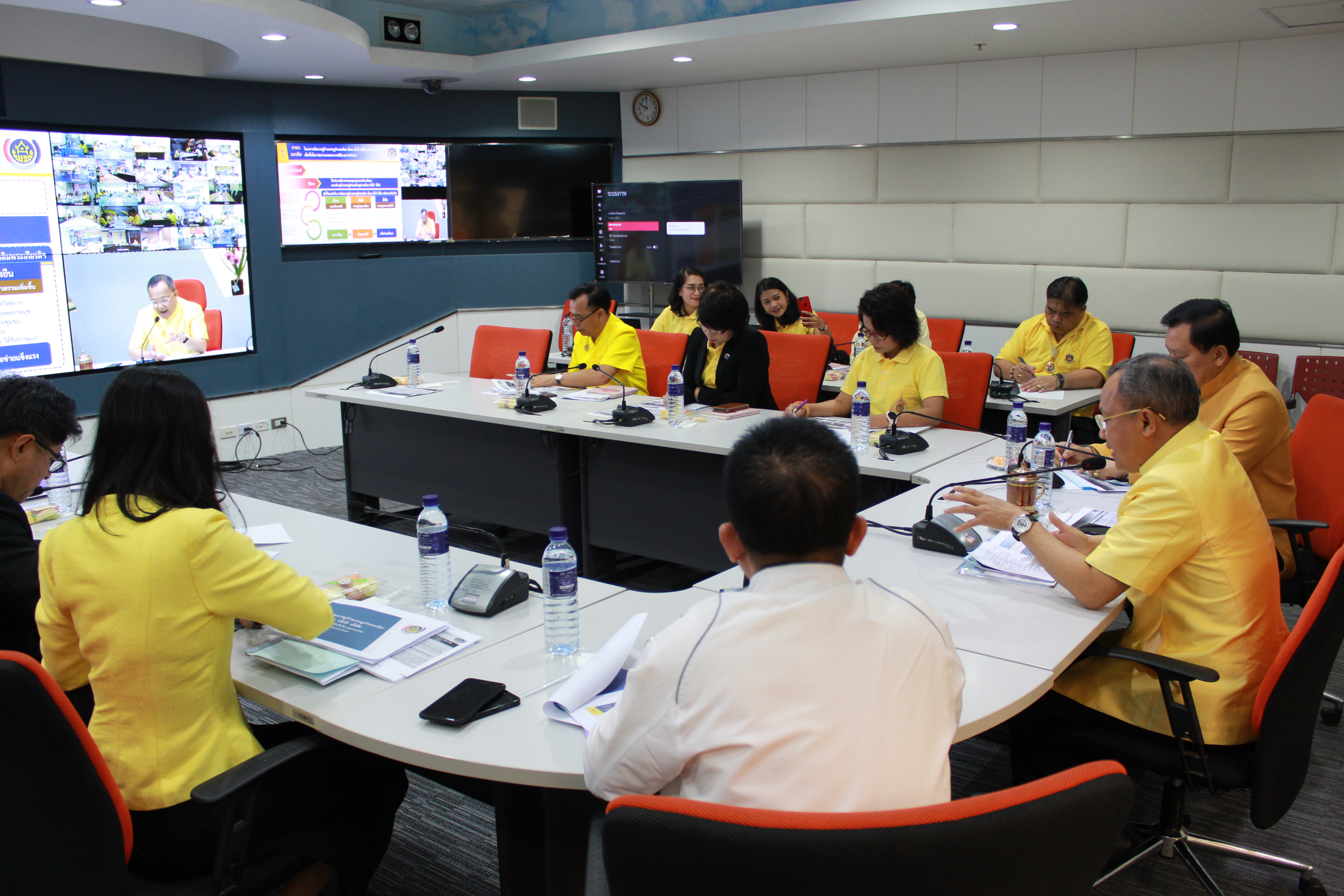 ประชุมโครงการหมู่บ้านเศรษฐกิจพอเพียง “มั่นคง มั่งคั่ง ยั่งยืน” เฉลิมพระเกียรติ ผ่านระบบ VDO Conference ?