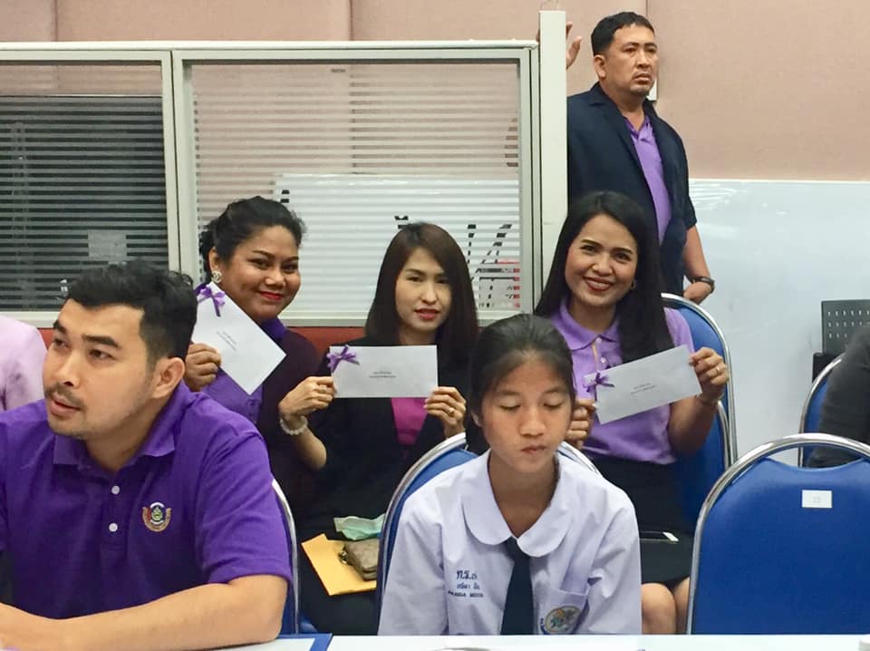 ชมรมแม่บ้าน พช. มอบทุนการศึกษาบุตรข้าราชการ เจ้าหน้าที่ กรมการพัฒนาชุมชน