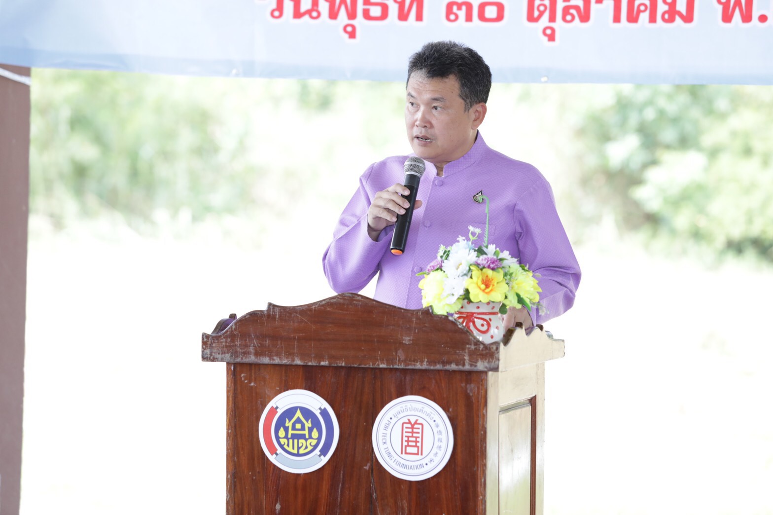 #พัฒนาชุมชนและป่อเต็กตึ๊งร่วมมอบวัสดุอุปกรณ์สนับสนุนการประกอบอาชีพของครัวเรือนยากจนเป้าหมาย