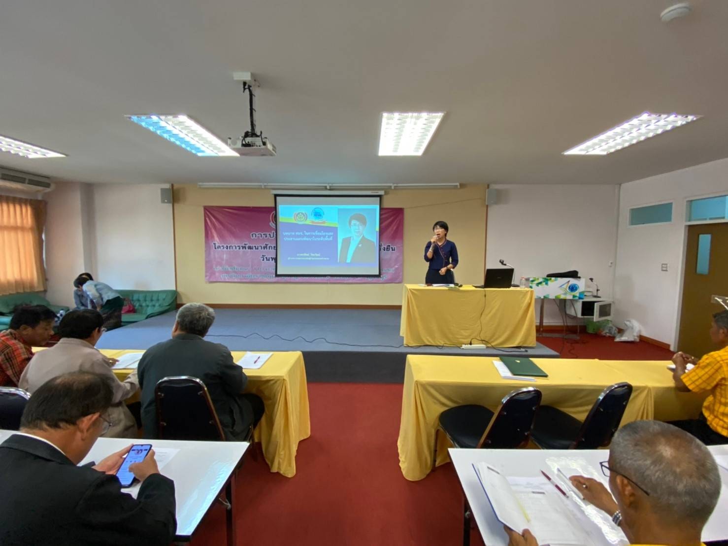 สมาคม ศอช.จ.กาญจนบุรี จัดประชุมเชิงปฏิบัติการพัฒนาศักยภาพ ศอช. สู่ความเข้มแข็งอย่างยั่งยืน @ สถาบันราชภัฏกาญจนบุรี