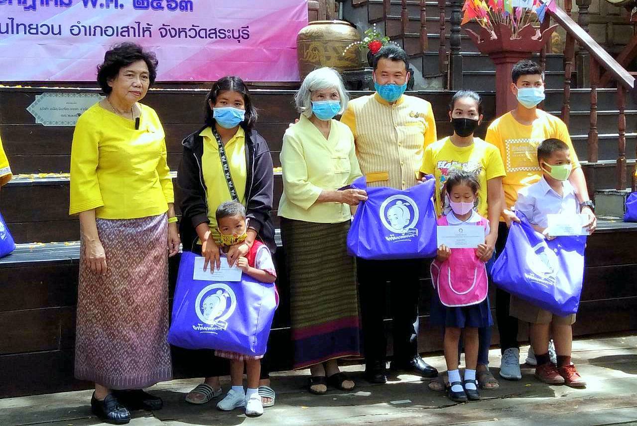 ***มอบทุนกิจกรรมกองทุนพัฒนาเด็กชนบทเคลื่อนที่ (Children development Fund Mobil : CDF Mobile) ***