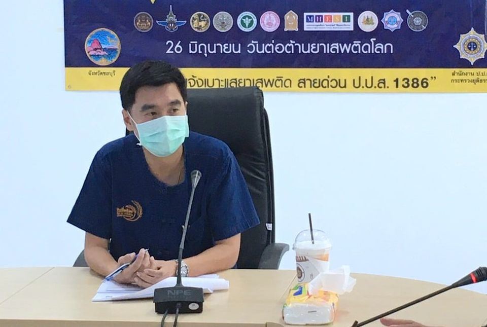 ??หมู่บ้านคชานุรักษ์ชลบุรีเดินหน้า​ พัฒนาอาชีพ​ เสริมสร้างการอยู่ร่วมกันอย่างสมดุลระหว่างคนและช้าง