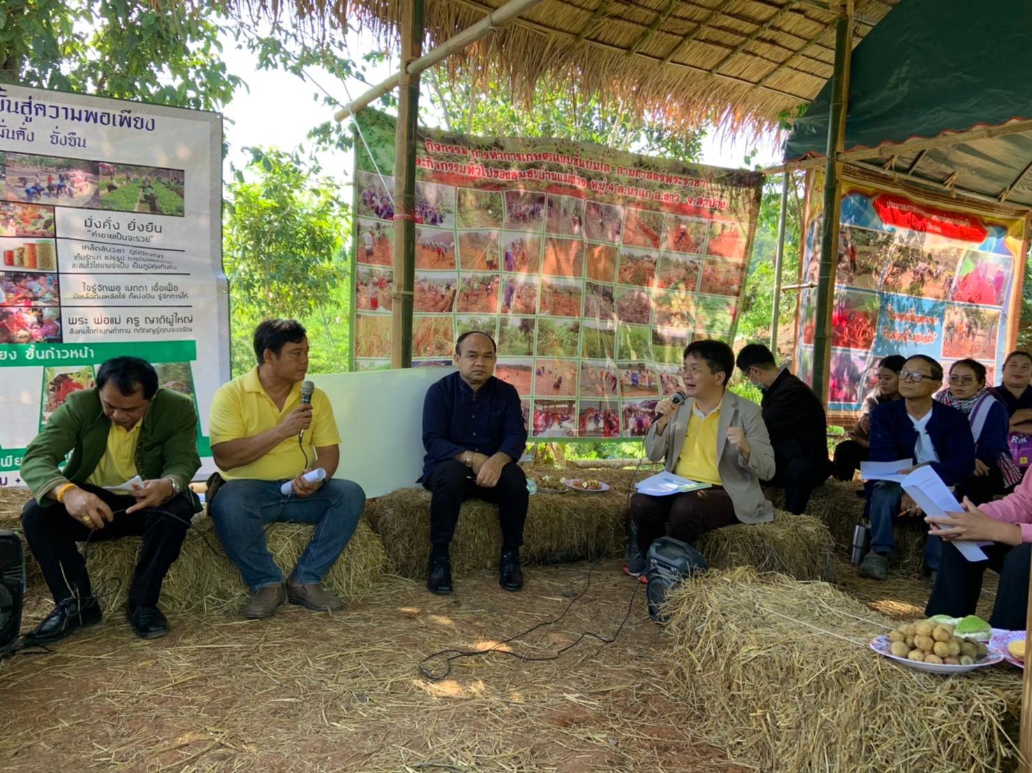 สสช.ร่วมสนับสนุนข้อมูลในการลงพื้นที่ของคณะอนุกรรมการติดตามโครงการภายใต้แผนงานสร้างความเข้มแข็งแก่เศรษฐกิจฐานราก ครั้งที่ 1 ภาคเหนือ ในพื้นที่จังหวัดลำปาง