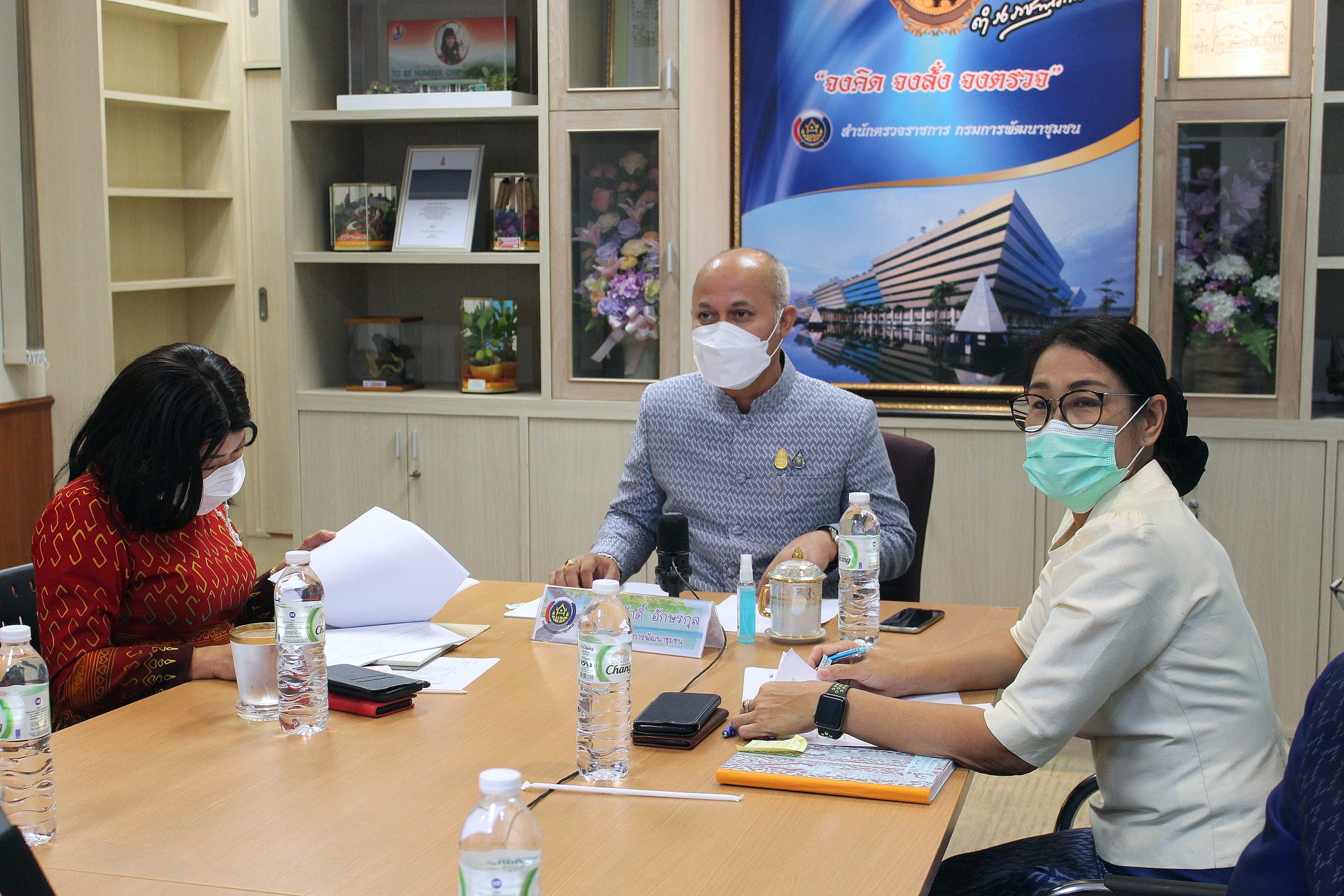 ประชุม “สร้างความเข้าใจการขับเคลื่อนการดำเนินงานศูนย์เรียนรู้ทุนชุมชน