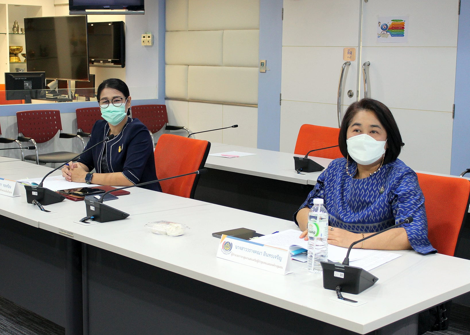 ประชุมเครือข่ายคณะกรรมการศูนย์ประสานงานองค์การชุมชนระดับจังหวัด เตรียมความพร้อมขับเคลื่อนแผนพัฒนาตำบลสู่ความยั่งยืน