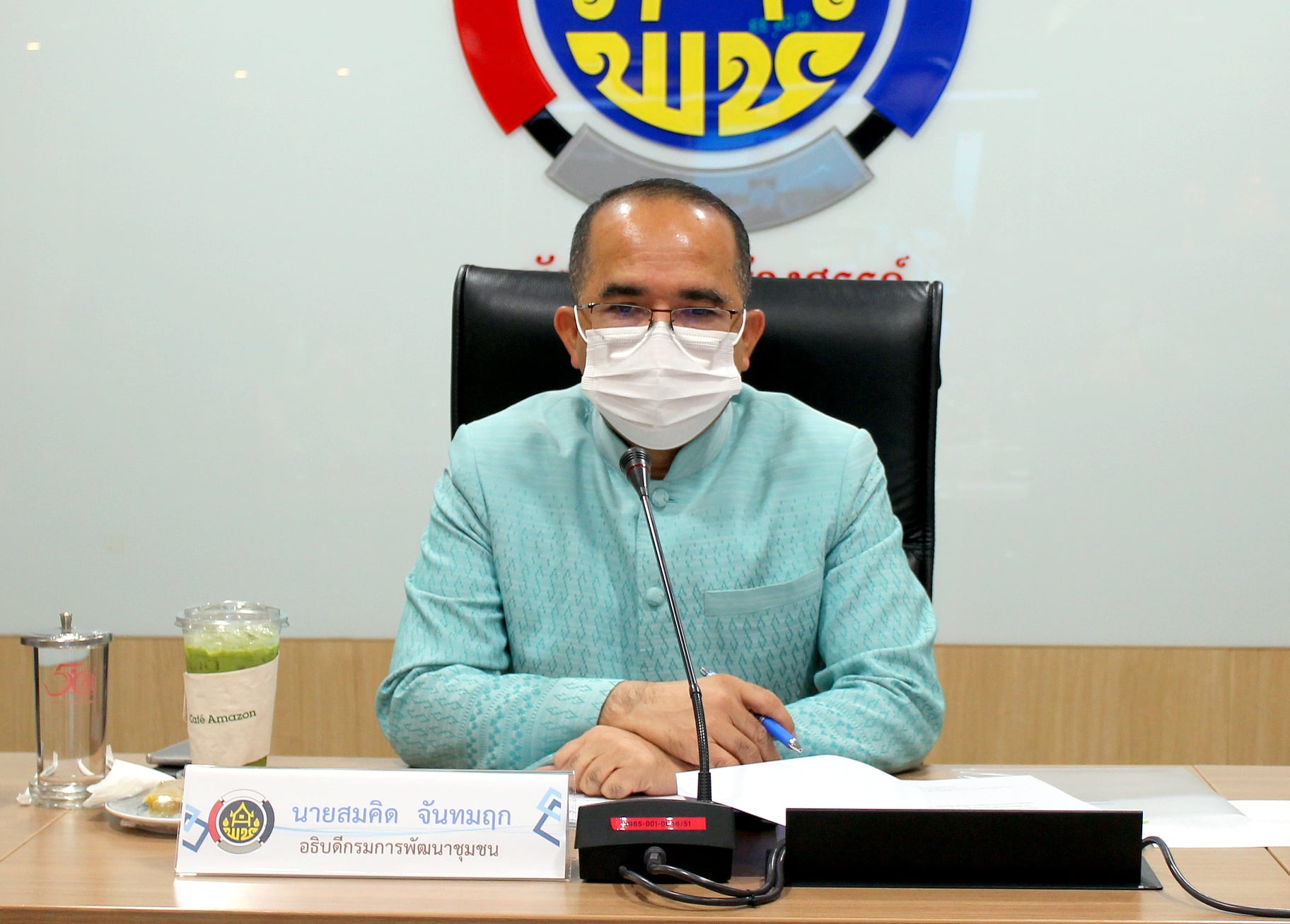 นางสาวนิภา ทองก้อน ผู้อำนวยการสำนักเสริมสร้างความเข้มแข็งชุมชน ประชุมคณะกรรมการบริหารกองทุนพัฒนาเด็กชนบท