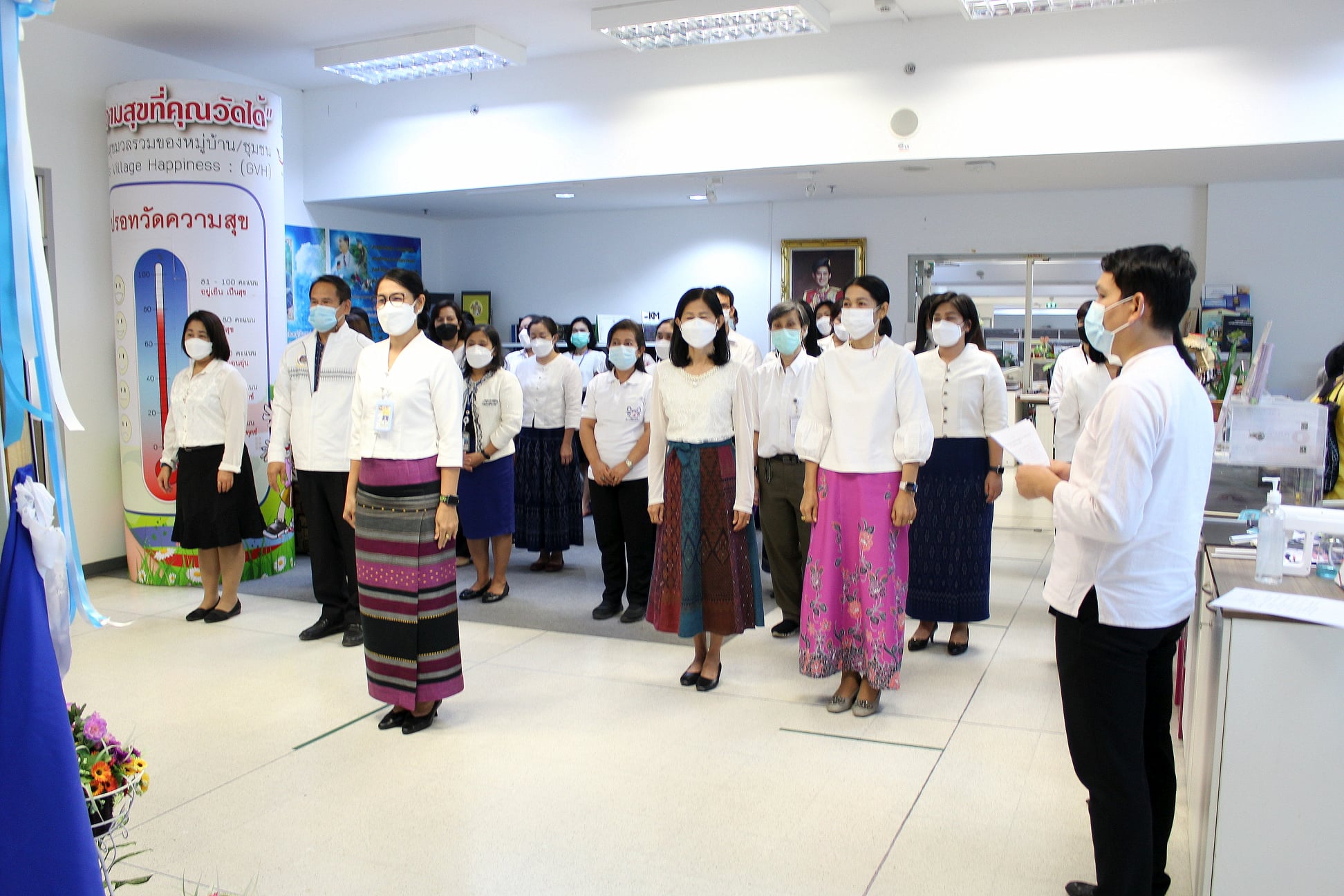 สำนักเสริมสร้างความเข้มแข็งชุมชน กรมการพัฒนาชุมชน แสดงสัญลักษณ์และร่วมประกาศเจตนารมณ์ในการต่อต้านการทุจริต เนื่องในวันต่อต้านคอร์รัปชันสากล (International Anti-Corruption Day)