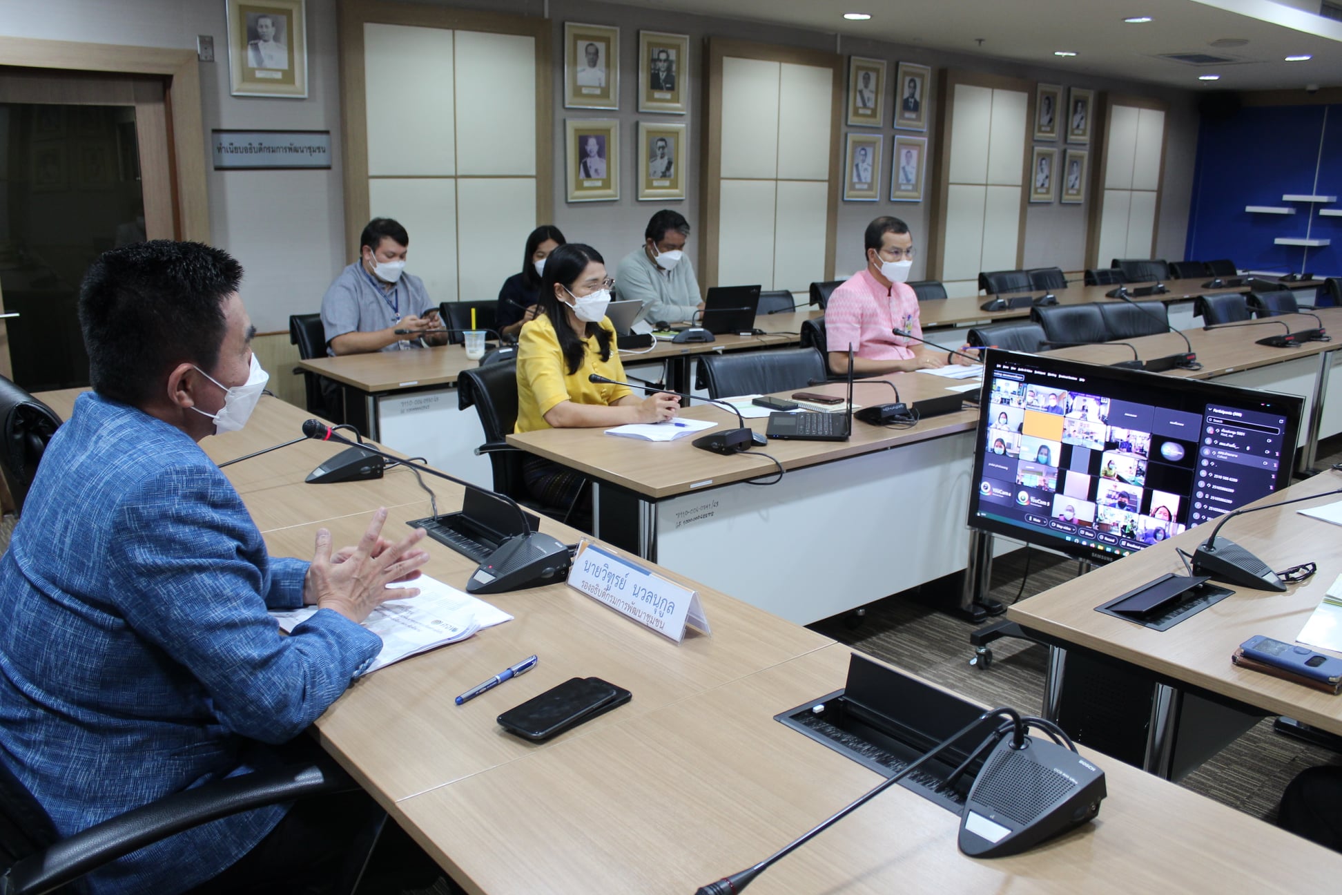 นางสาวนิภา ทองก้อน (ผอ.สำนักเสริมสร้างความเข้มแข็งชุมชน) เข้าร่วมประชุมซักซ้อมการดำเนินงานขจัดความยากจน
