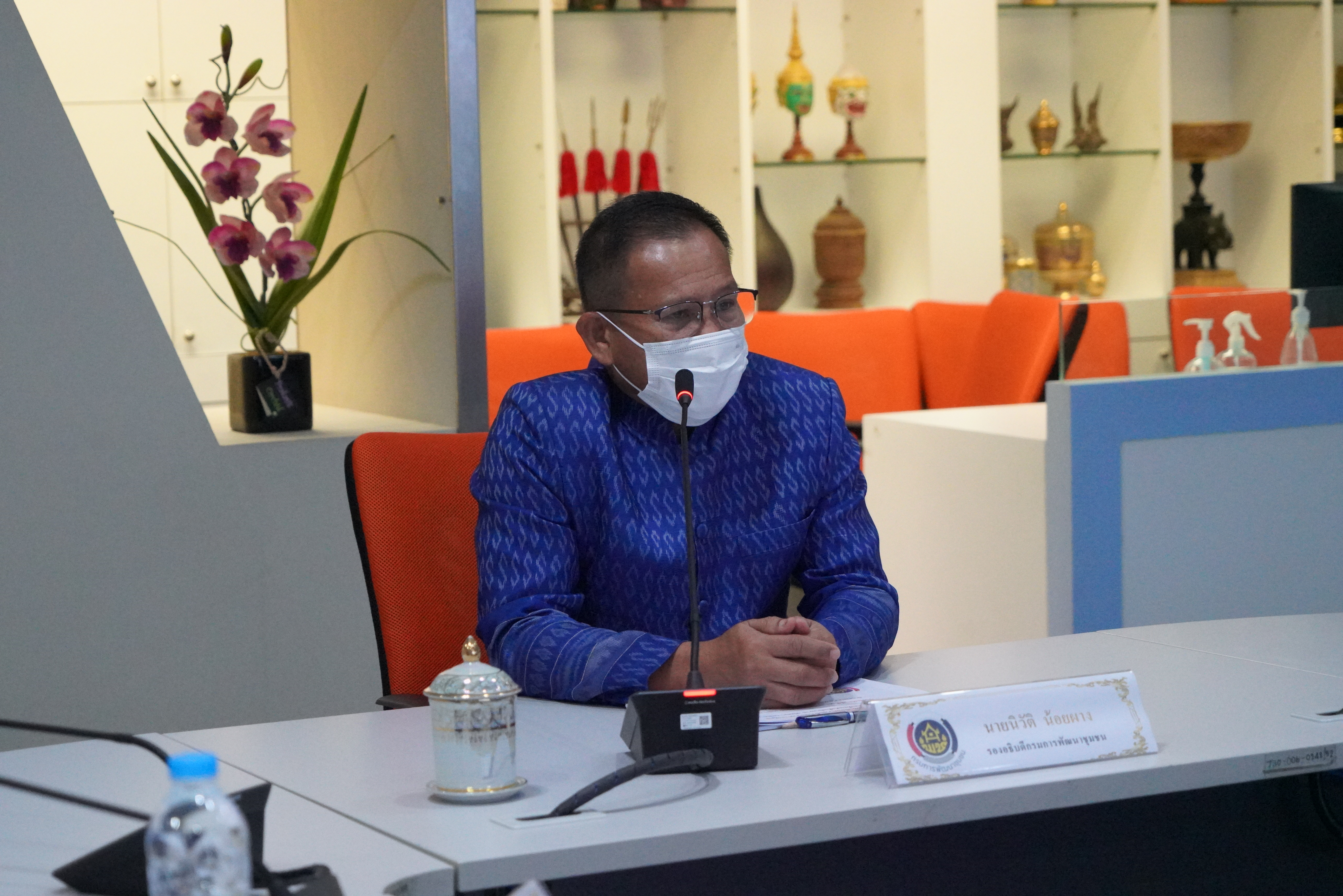 นางสาวนิภา ทองก้อน ผู้อำนวยการสำนักเสริมสร้างความเข้มแข็งชุมชน นางสาว วรางคณา อินทรเจริญ ผอ.กลุ่มงานส่งเสริมผู้นำชุมชนและองค์กรชุมชน ร่วมซักซ้อม