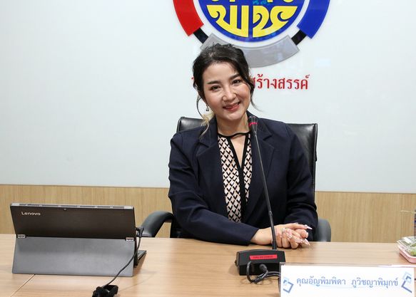 นางสาวอัญพิมพิดา ภูวิชญาพิมุกข์ บรรยายเรื่อง “การพัฒนาศักยภาพอาสาพัฒนา (อสพ.)