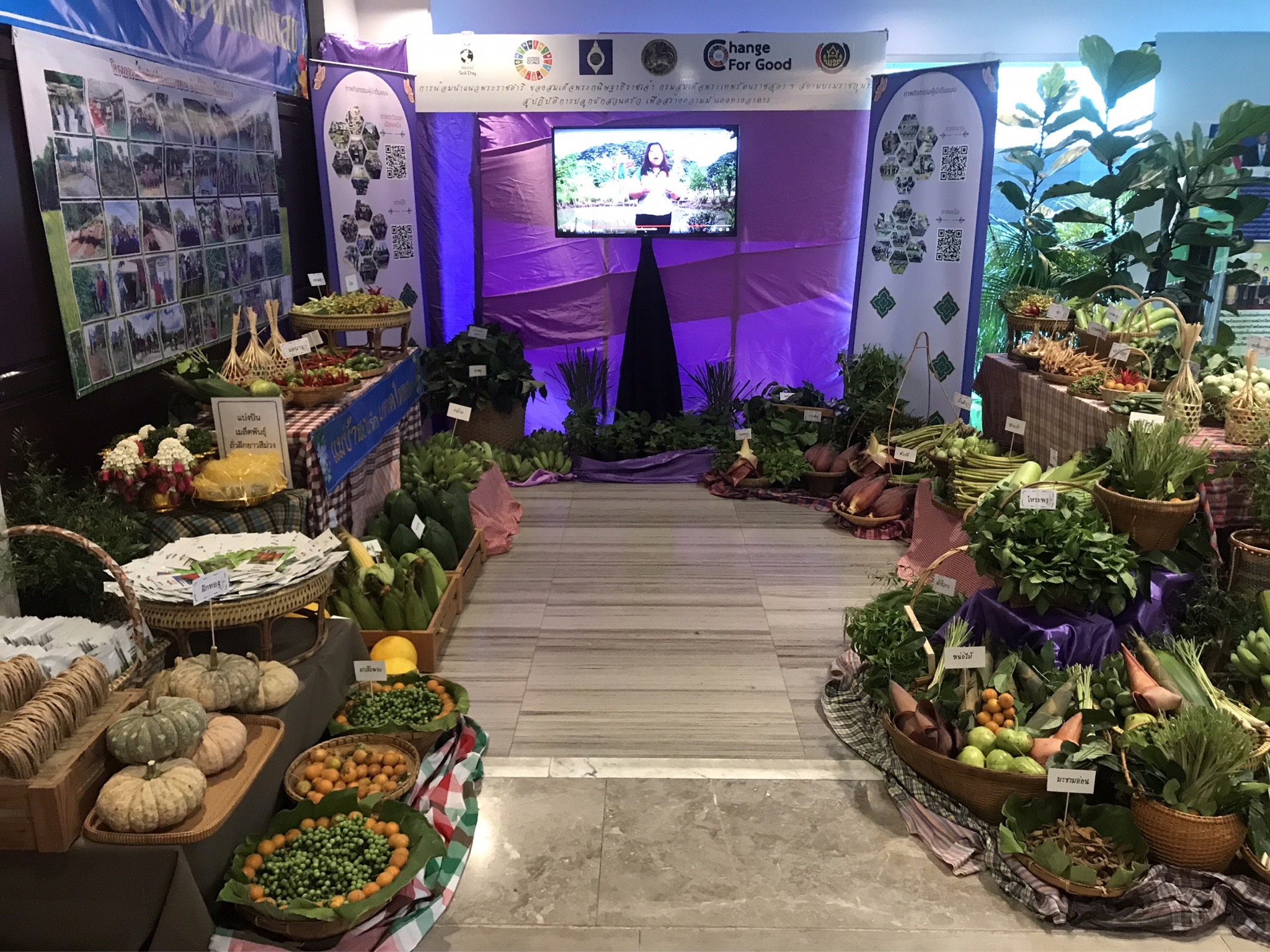 สำนักเสริมสร้างความเข้มแข็งชุมชน ร่วมสนับสนุนการจัดนิทรรศการในการประชุมสมาคมแม่บ้านมหาดไทยสัญจร ครั้งที่ 1