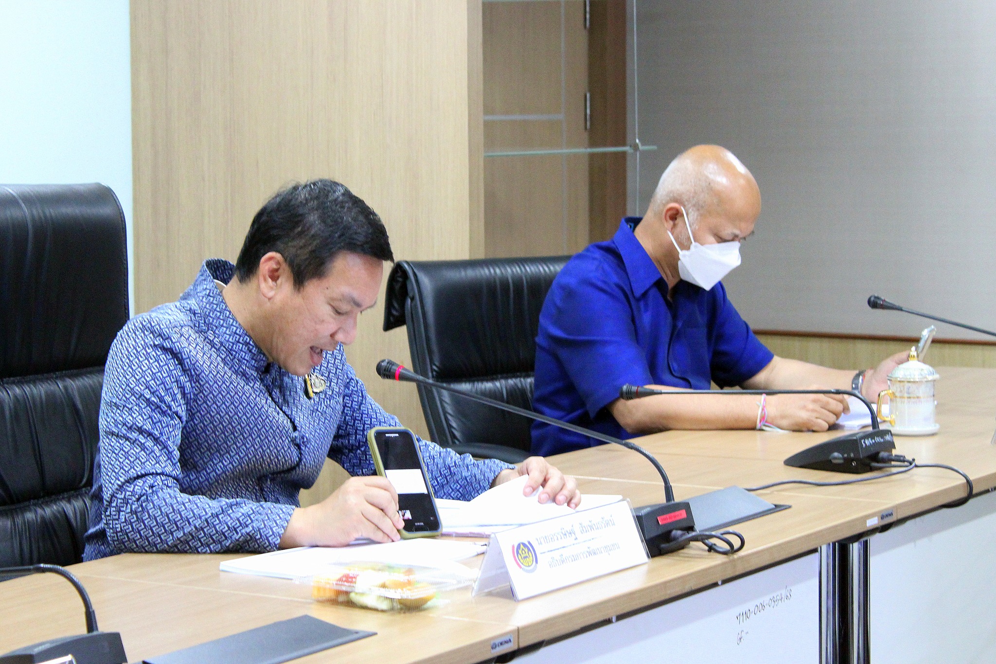 อธิบดีกรมการพัฒนาชุมชน เป็นประธานการประชุมคณะกรรมการบริหารกองทุนพัฒนาเด็กชนบทส่วนกลาง