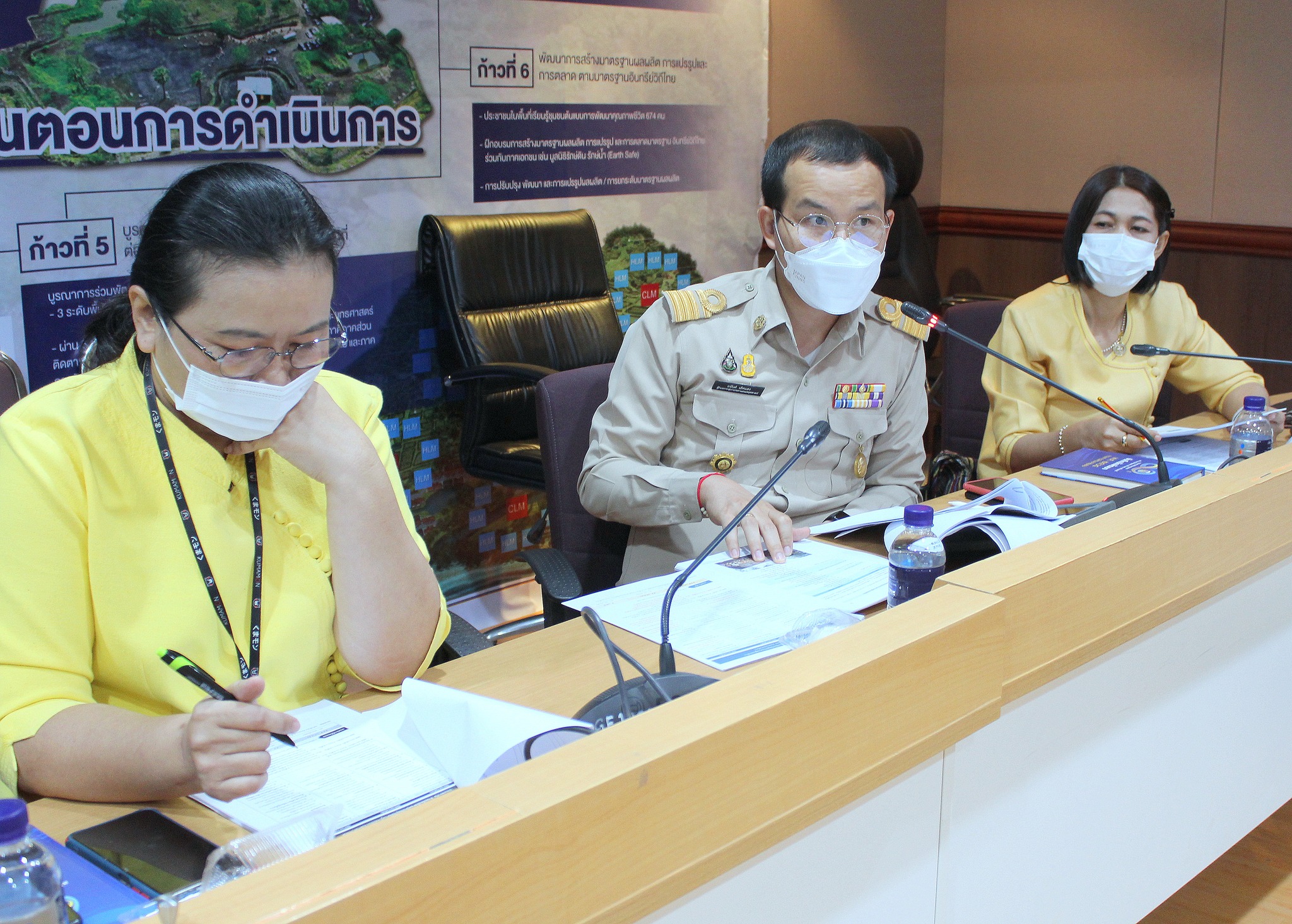 “ทบทวนการดำเนินงานการคัดสรรกิจกรรมพัฒนาชุมชนดีเด่น ประจำปี 2566”