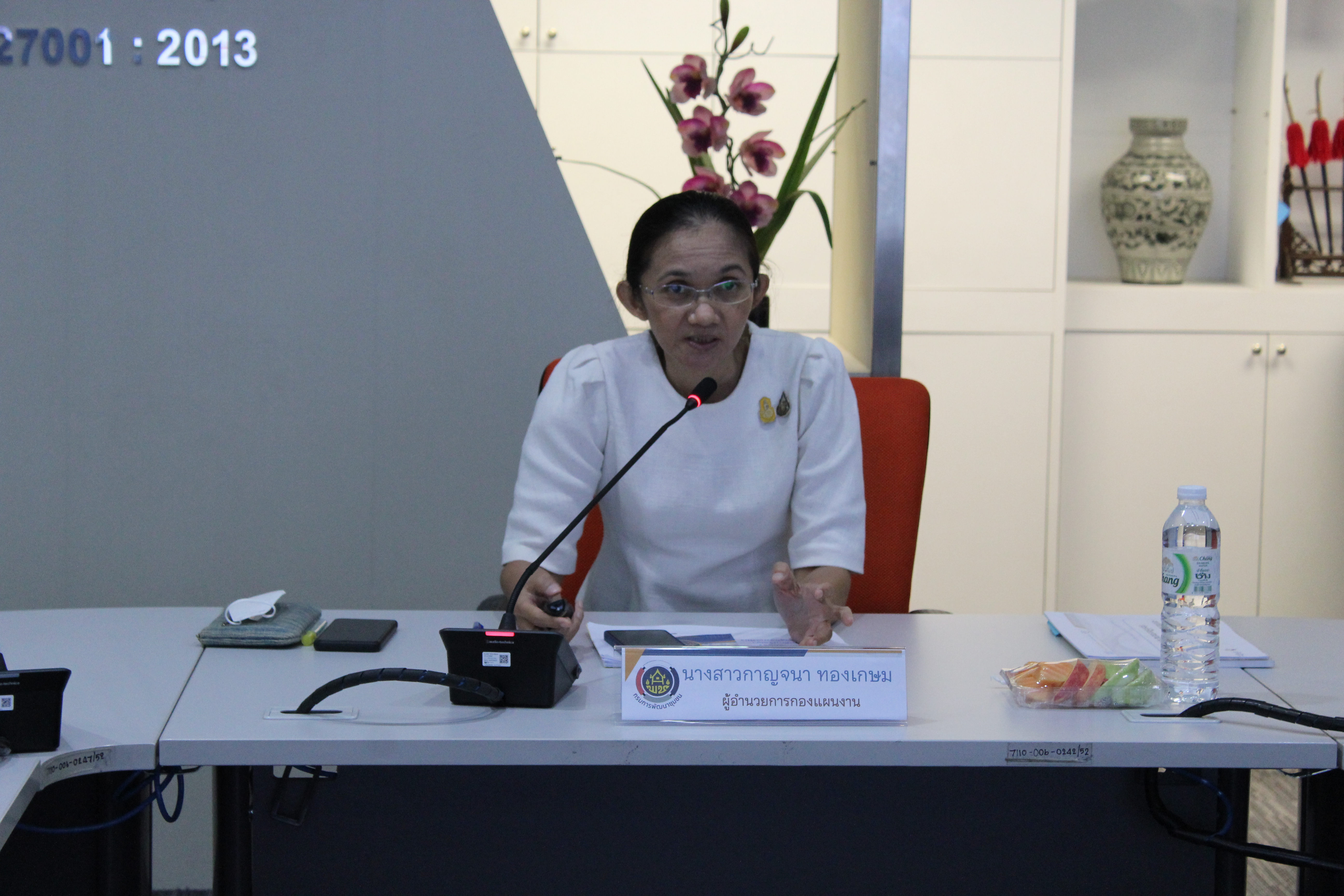 นายสุรศักดิ์ อักษรกุล รองอธิบดีกรมการพัฒนาชุมชน เป็นประธานพิธีเปิดงานประชุมเชิงปฏิบัติการสร้างความรู้ความเข้าใจเครือข่ายคณะกรรมการบริหารศูนย์ประสานงานองค์การชุมชนระดับจังหวัด (ศอช.จ)