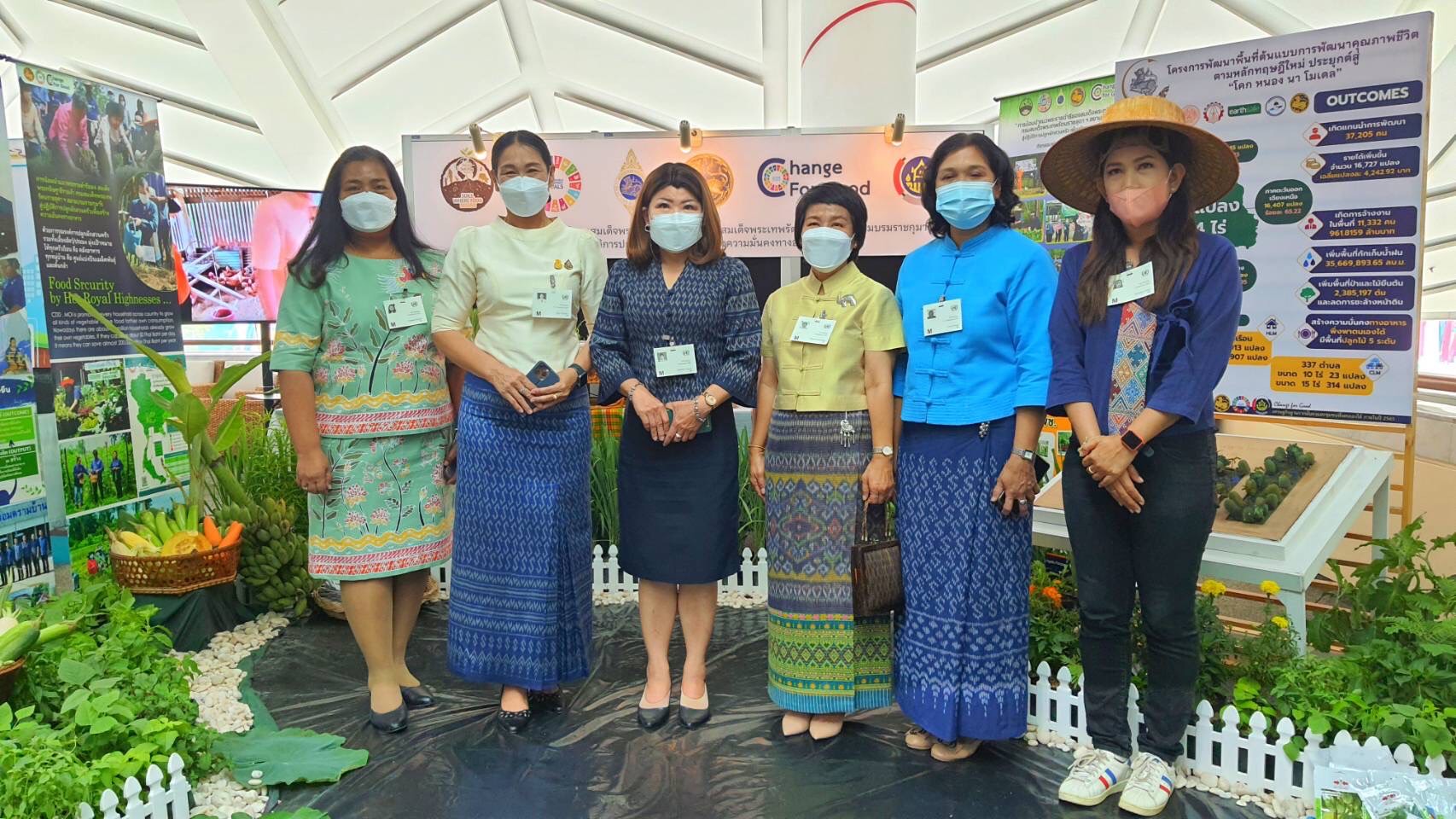 นายอรรษิษฐ์ สัมพันธรัตน์ อธิบดีกรมการพัฒนาชุมชน เข้าร่วมกิจกรรม workshop กระทรวงมหาดไทยร่วมกับสหประชาชาติ