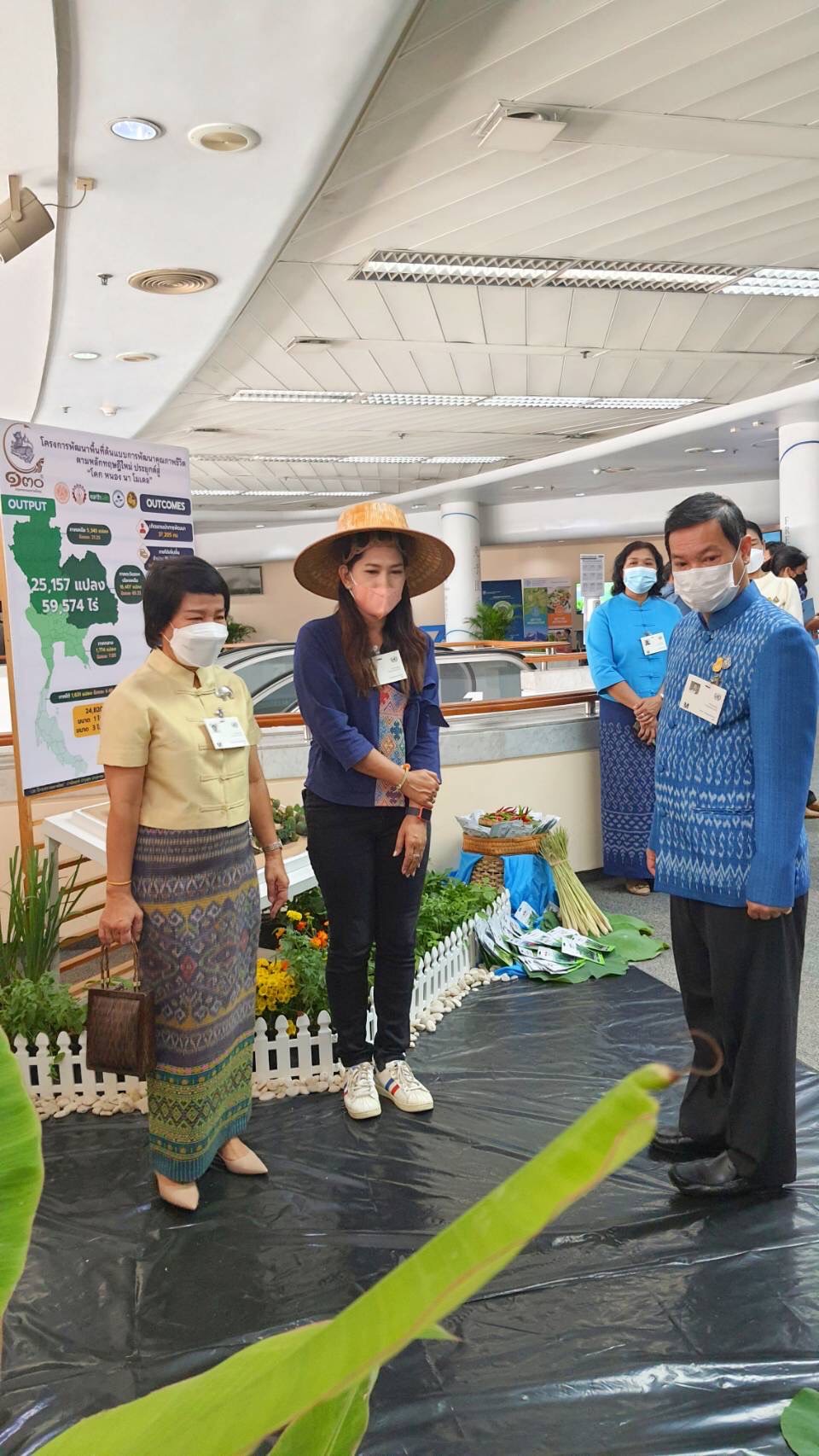 นายอรรษิษฐ์ สัมพันธรัตน์ อธิบดีกรมการพัฒนาชุมชน เข้าร่วมกิจกรรม workshop กระทรวงมหาดไทยร่วมกับสหประชาชาติ