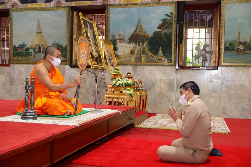 อธิบดี พช. นำคณะผู้บริหาร ข้าราชการ ปฏิบัติธรรมบำเพ็ญจิตตภาวนา ถวายพระพรชัยมงคลแด่สมเด็จพระเจ้าลูกเธอ เจ้าฟ้าพัชรกิติยาภาฯ เพื่อถวายความจงรักภักดีและสำนึกในพระกรุณาธิคุณ และบวชเนกขัมมะบารมี เพื่อธำรงรักษาไว้ซึ่งพระพุทธศาสนาสืบไป