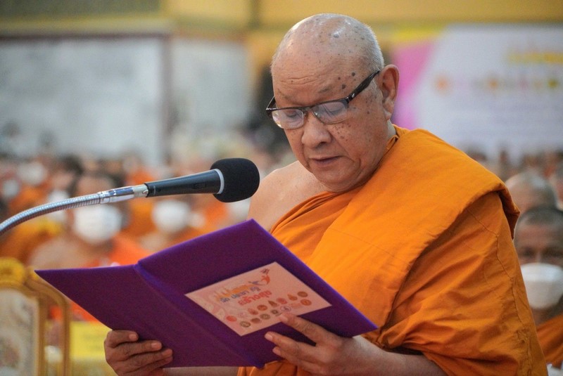 สมเด็จพระมหาวีรวงศ์ และปลัดกระทรวงมหาดไทย จับมือ 15 องค์กรเดินหน้ายุทธศาสตร์ “ โครงการวัด  ประชา รัฐ สร้างสุข” สร้าง ONE TEAM สู่เป้าหมาย “วัดสวยด้วยความสุข” และ “การสร้างวัดในใจคน” สู่การ จัดการสิ่งแวดล้อมของวัดและชุมชนอย่างยั่งยืน
