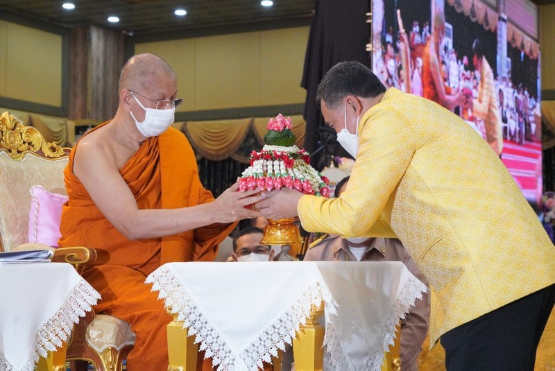 สมเด็จพระมหาวีรวงศ์ และปลัดกระทรวงมหาดไทย จับมือ 15 องค์กรเดินหน้ายุทธศาสตร์ “ โครงการวัด  ประชา รัฐ สร้างสุข” สร้าง ONE TEAM สู่เป้าหมาย “วัดสวยด้วยความสุข” และ “การสร้างวัดในใจคน” สู่การ จัดการสิ่งแวดล้อมของวัดและชุมชนอย่างยั่งยืน
