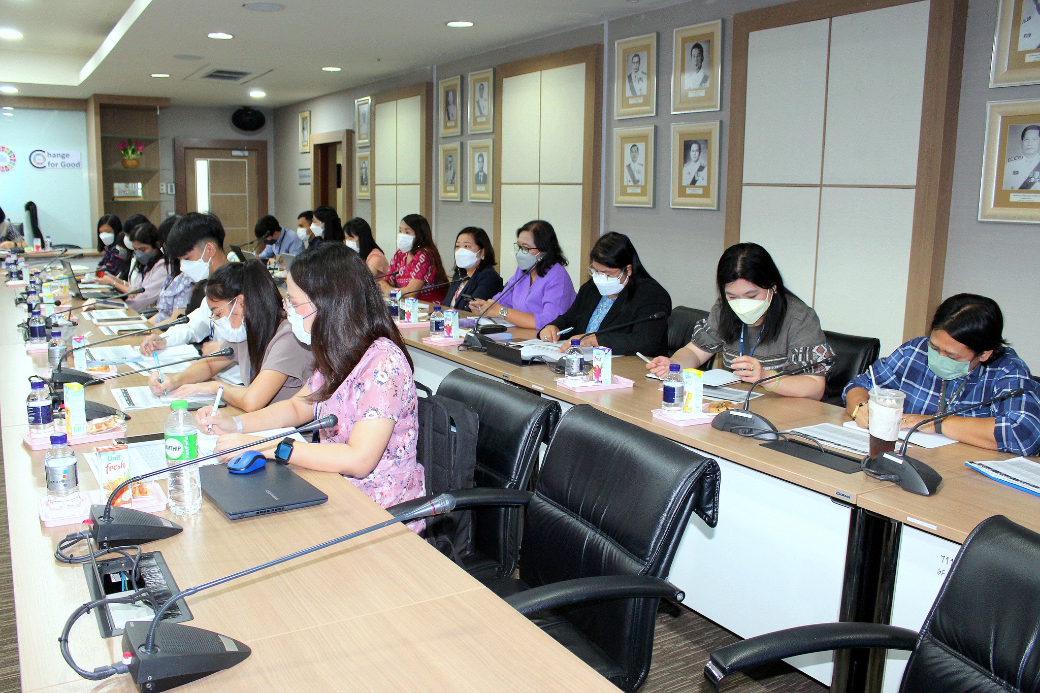 ประชุมซักซ้อมเพื่อการตรวจสอบความมีอยู่จริงของสินทรัพย์