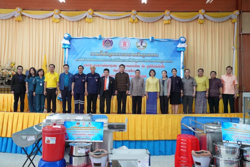 นายอรรษิษฐ์ สัมพันธรัตน์ อธิบดีกรมการพัฒนาชุมชน เดินทางไปยังหอประชุมองค์การบริหารส่วนตำบลจอหอ ตำบลจอหอ อำเภอเมืองนครราชสีมา จังหวัดนครราชสีมา เพื่อมอบวัสดุ