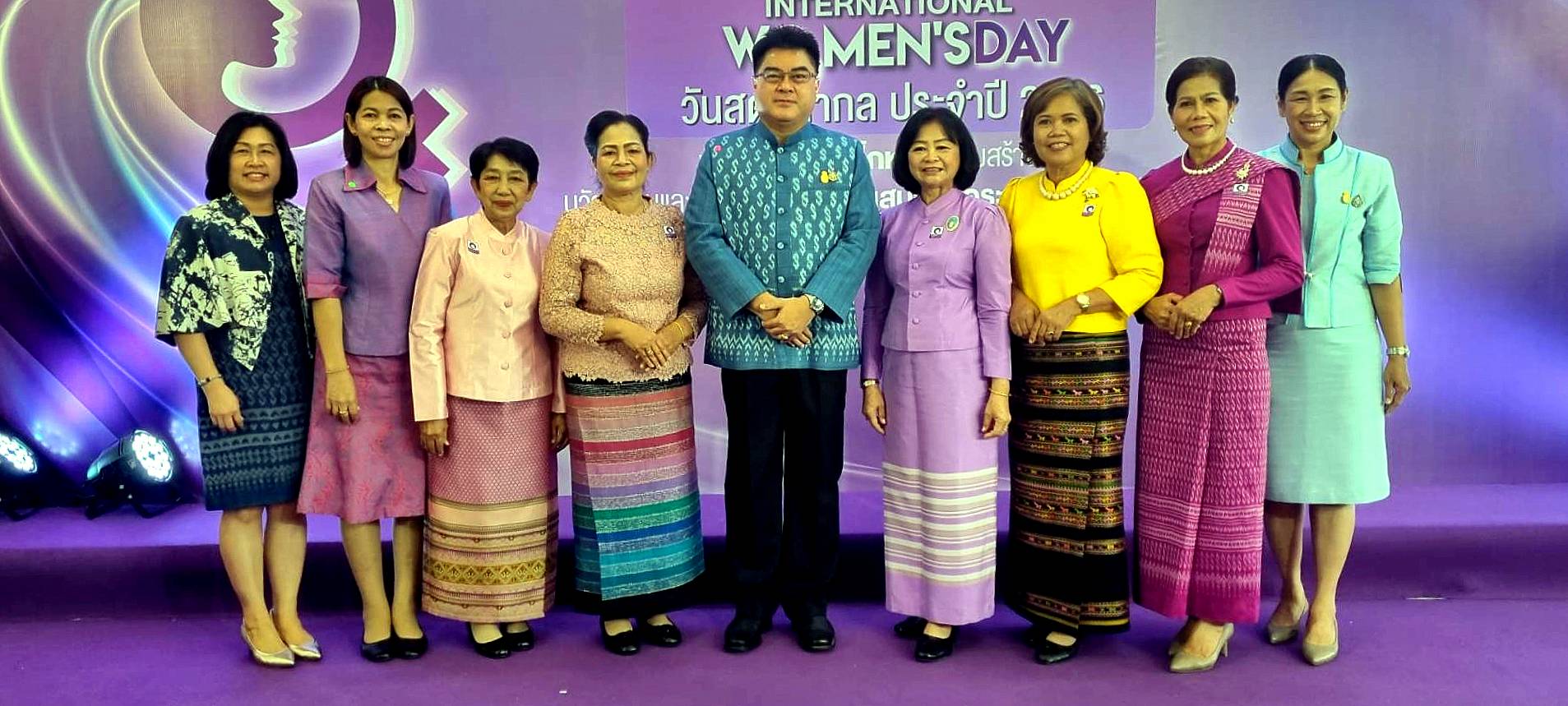 รองอธิบดีพช. ร่วมกิจกรรม ‘วันสตรีสากล’ นายกฯ เน้นย้ำการยกระดับส่งเสริมบทบาทสตรีให้มีส่วนร่วมเป็นพลังทางสังคม