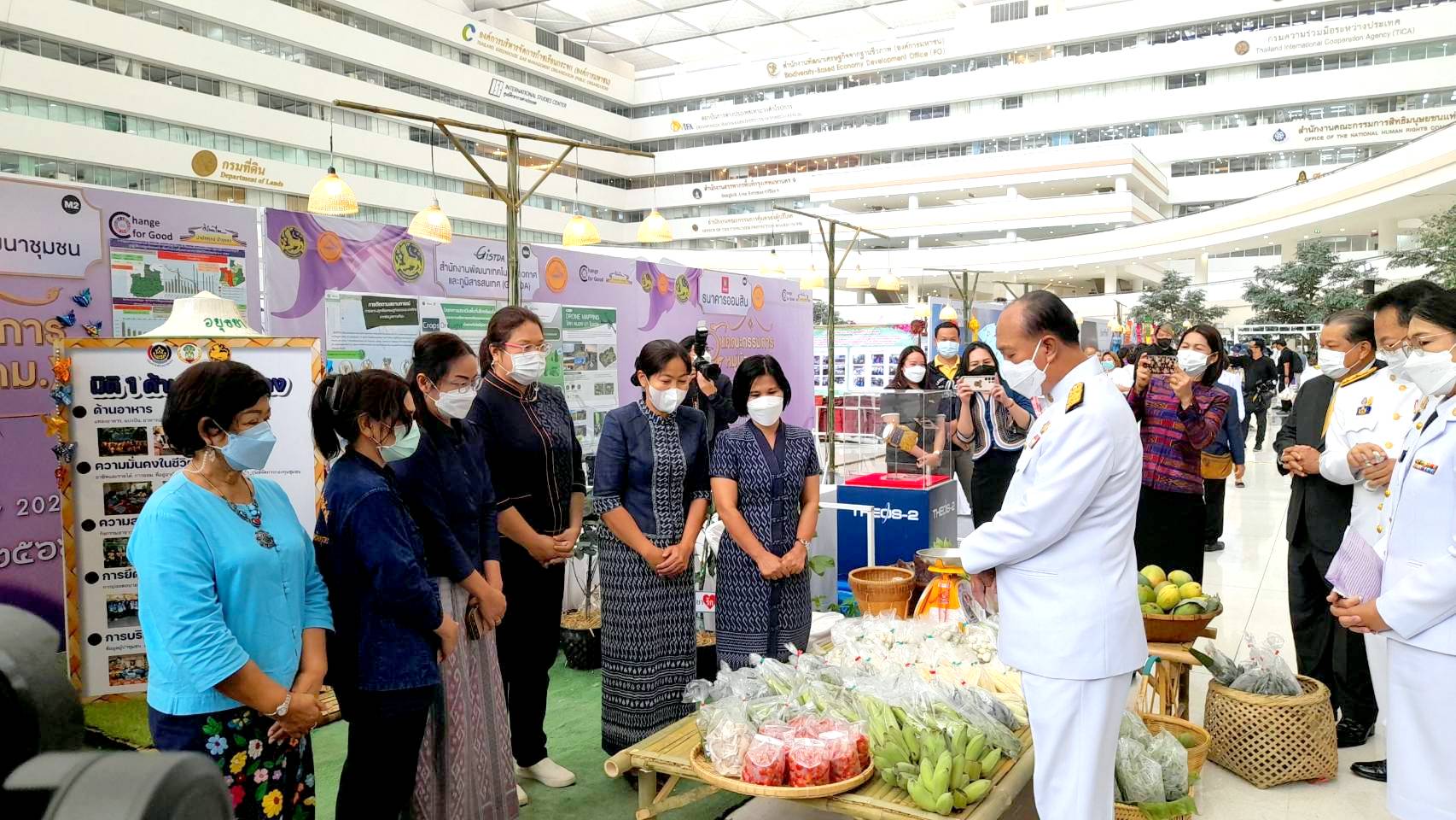 อธิบดี พช. ร่วมงาน เชิดชูเกียรติ วันคณะกรรมการหมู่บ้าน (กม.) เสริมสร้างพลังหมู่บ้านเข้มแข็ง เป็นรากฐานที่มั่นคง เป็นพลังที่สำคัญในการแก้ปัญหาและพัฒนาประเทศ