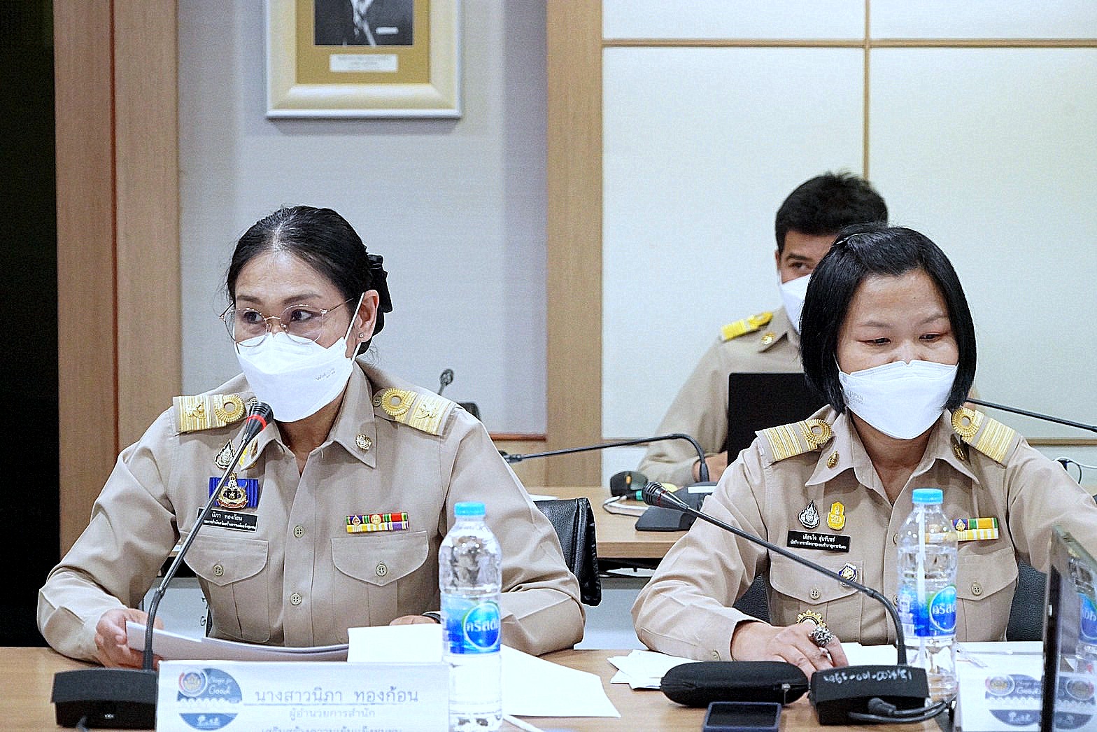 ****อธิบดี พช. เตรียมความพร้อม ขับเคลื่อนกองทุนพัฒนาเด็กชนบท ในพระราชูปถัมภ์สมเด็จพระเทพรัตนราชสุดา ฯ สยามบรมราชกุมารี****