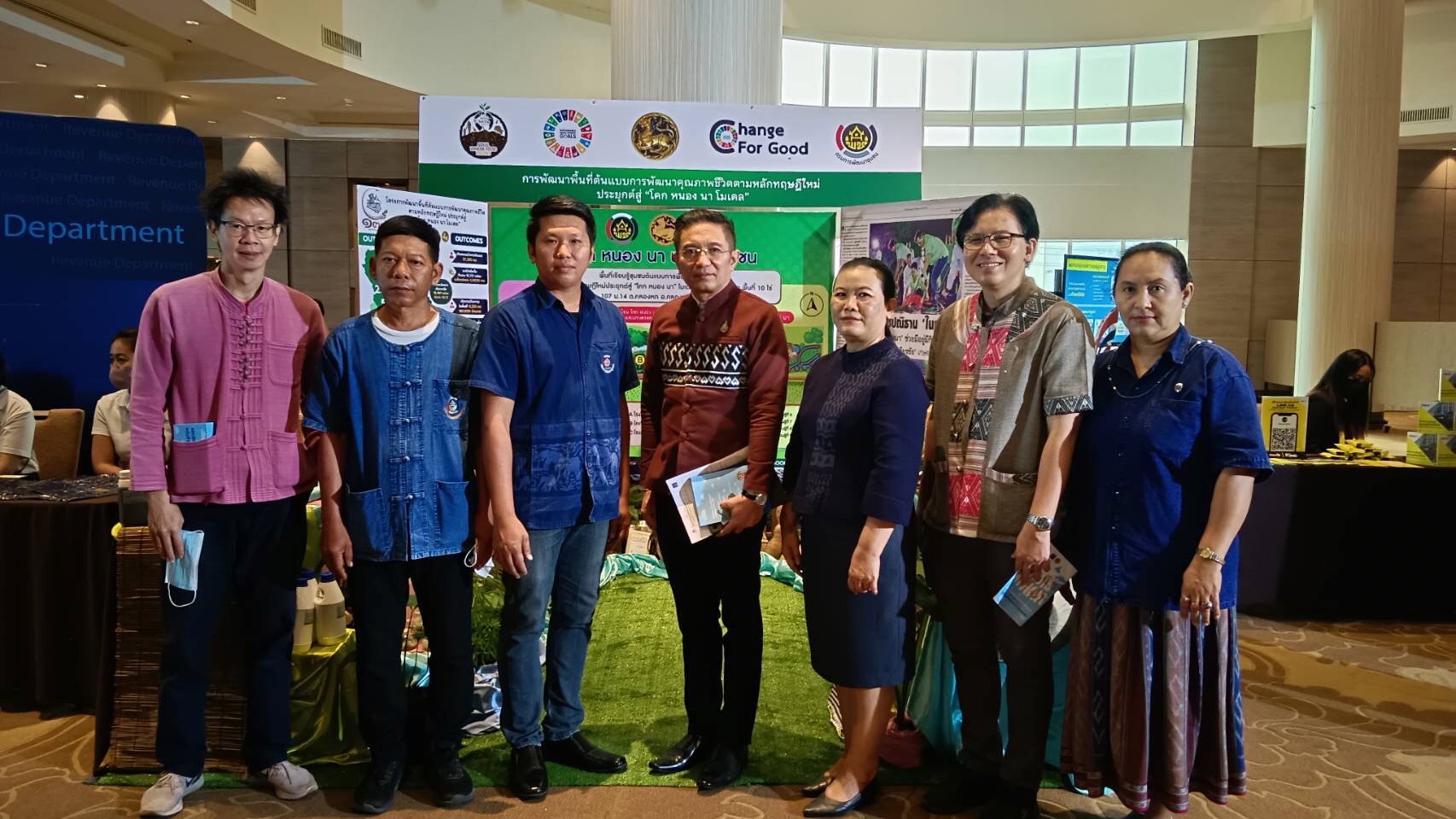ร่วมจัดนิทรรศการภายในงานประกาศใช้แผนสิทธิมนุษยชนแห่งชาติ ฉบับที่ 5 (พ.ศ.2566 – 2570)