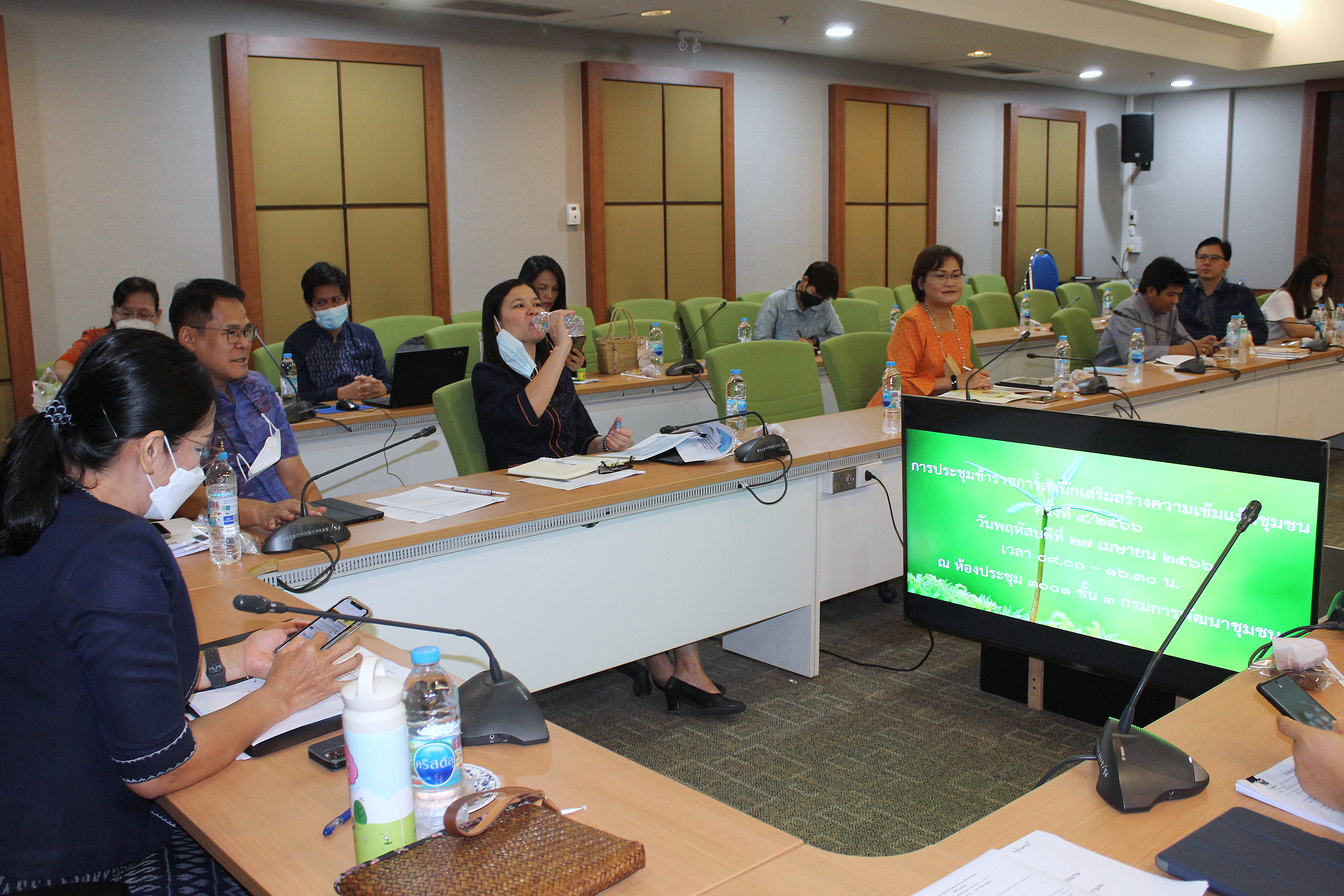 การประชุมสำนักฯ ครั้งที่ 5/2566