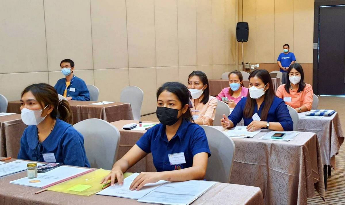การประชุมเชิงปฏิบัติการพัฒนาศักยภาพเจ้าหน้าที่พัฒนาชุมชนผู้รับผิดชอบงานพัฒนาหมู่บ้านคนรักช้าง ตามโครงการพัฒนาหมู่บ้านเศรษฐกิจพอเพียง