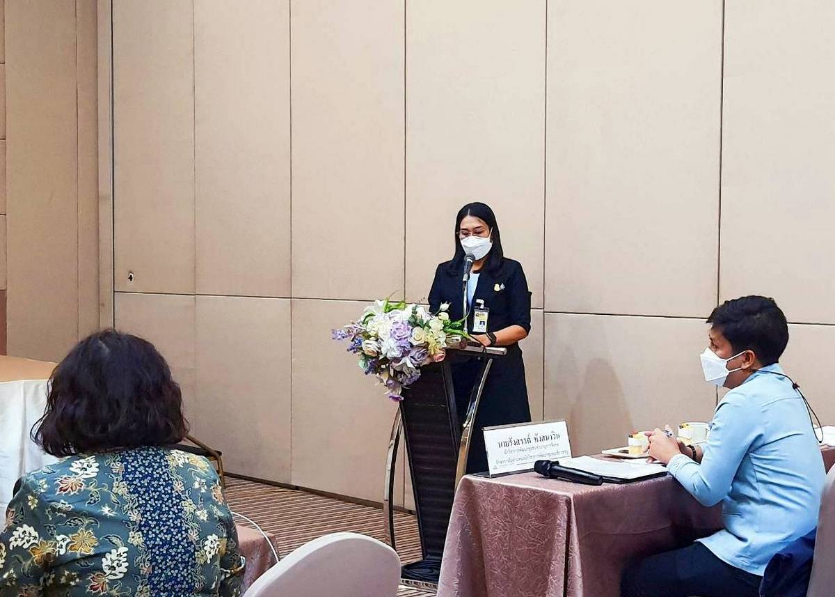 การประชุมเชิงปฏิบัติการพัฒนาศักยภาพเจ้าหน้าที่พัฒนาชุมชนผู้รับผิดชอบงานพัฒนาหมู่บ้านคนรักช้าง ตามโครงการพัฒนาหมู่บ้านเศรษฐกิจพอเพียง