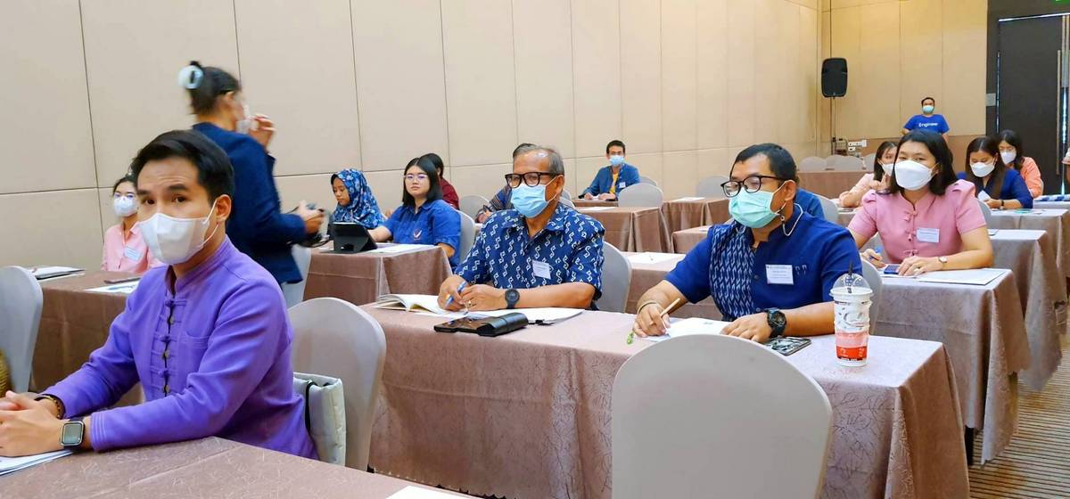 การประชุมเชิงปฏิบัติการพัฒนาศักยภาพเจ้าหน้าที่พัฒนาชุมชนผู้รับผิดชอบงานพัฒนาหมู่บ้านคนรักช้าง ตามโครงการพัฒนาหมู่บ้านเศรษฐกิจพอเพียง