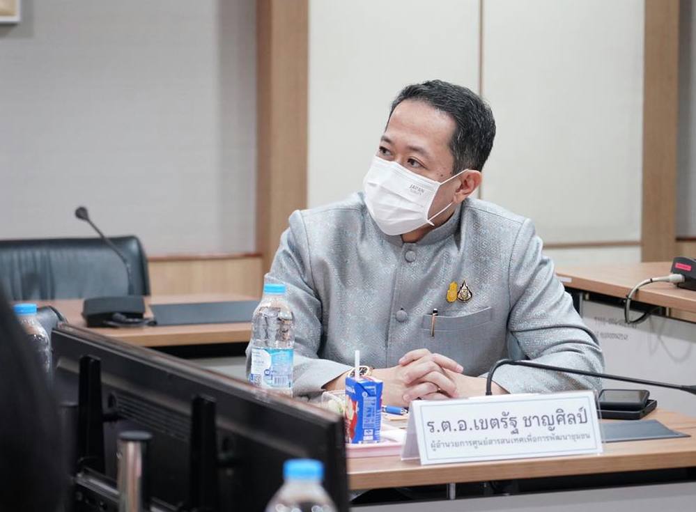 อธิบดี พช. เร่งสร้างความเข้าใจการขับเคลื่อนการขจัดความยากจนและพัฒนาคนทุกช่วงวัยฯ โดยใช้ข้อมูลจาก TPMAP ปี ’66 ผ่านระบบออนไลน์ (Cisco WebEX)ผ่านระบบออนไลน์ (Cisco WebEX)