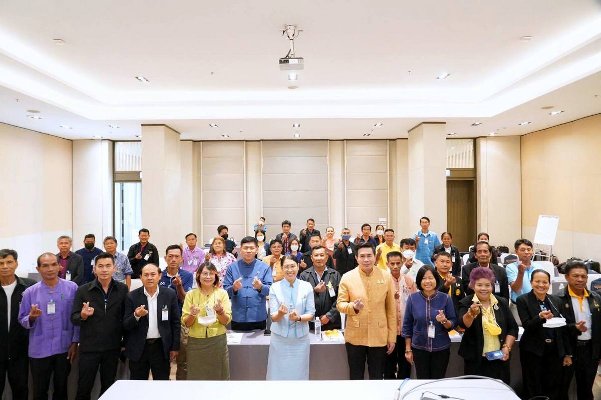 พช.เสริมสร้างทักษะเครือข่ายคณะกรรมการชมรมอาสาพัฒนาชุมชน เพื่อขับเคลื่อนภารกิจของกรมการพัฒนาชุมชนให้บรรลุเป้าหมายและเกิดประโยชน์สูงสุดต่อประชาชน