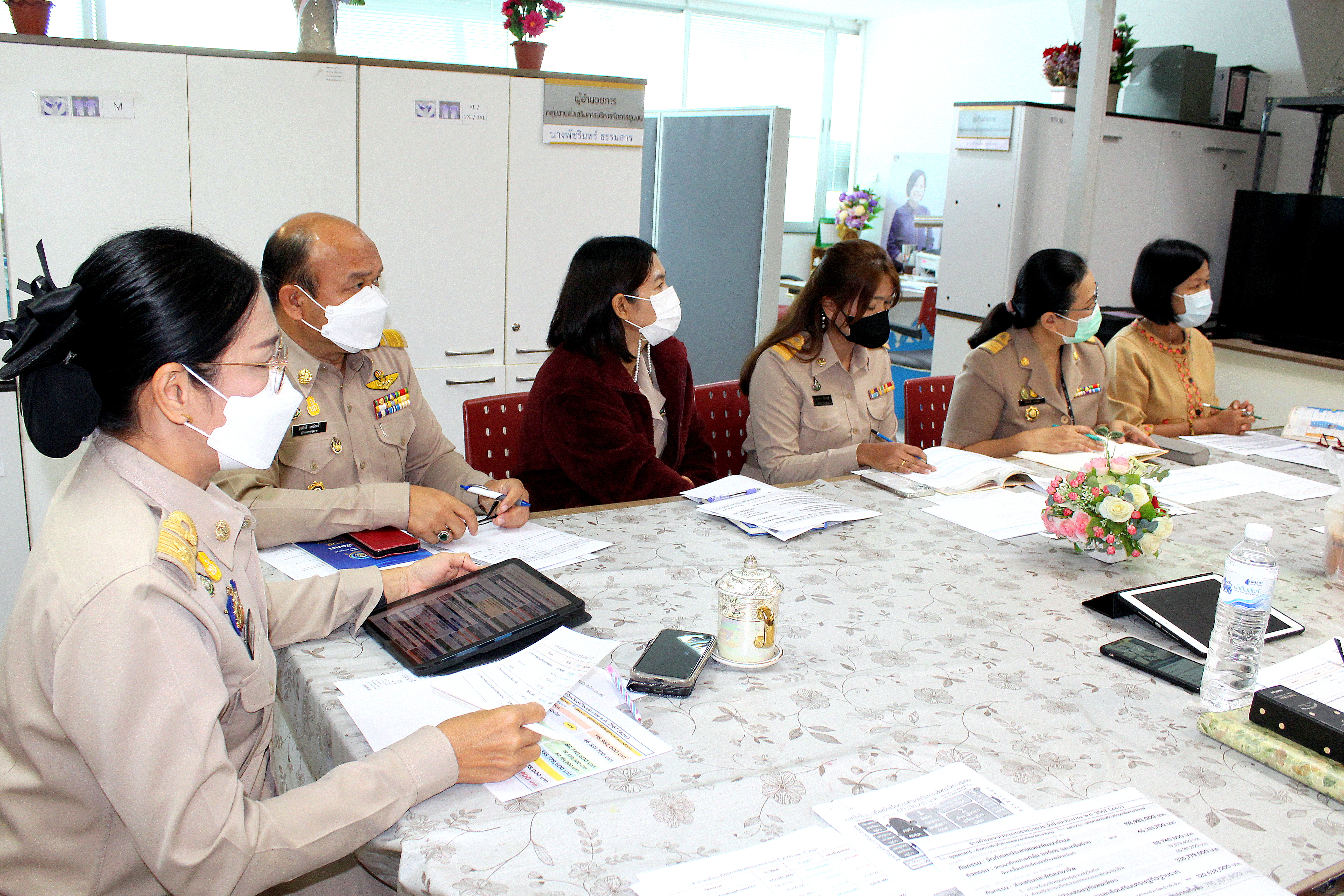จัดทำคำของบประมาณรายจ่ายประจำปี 2567