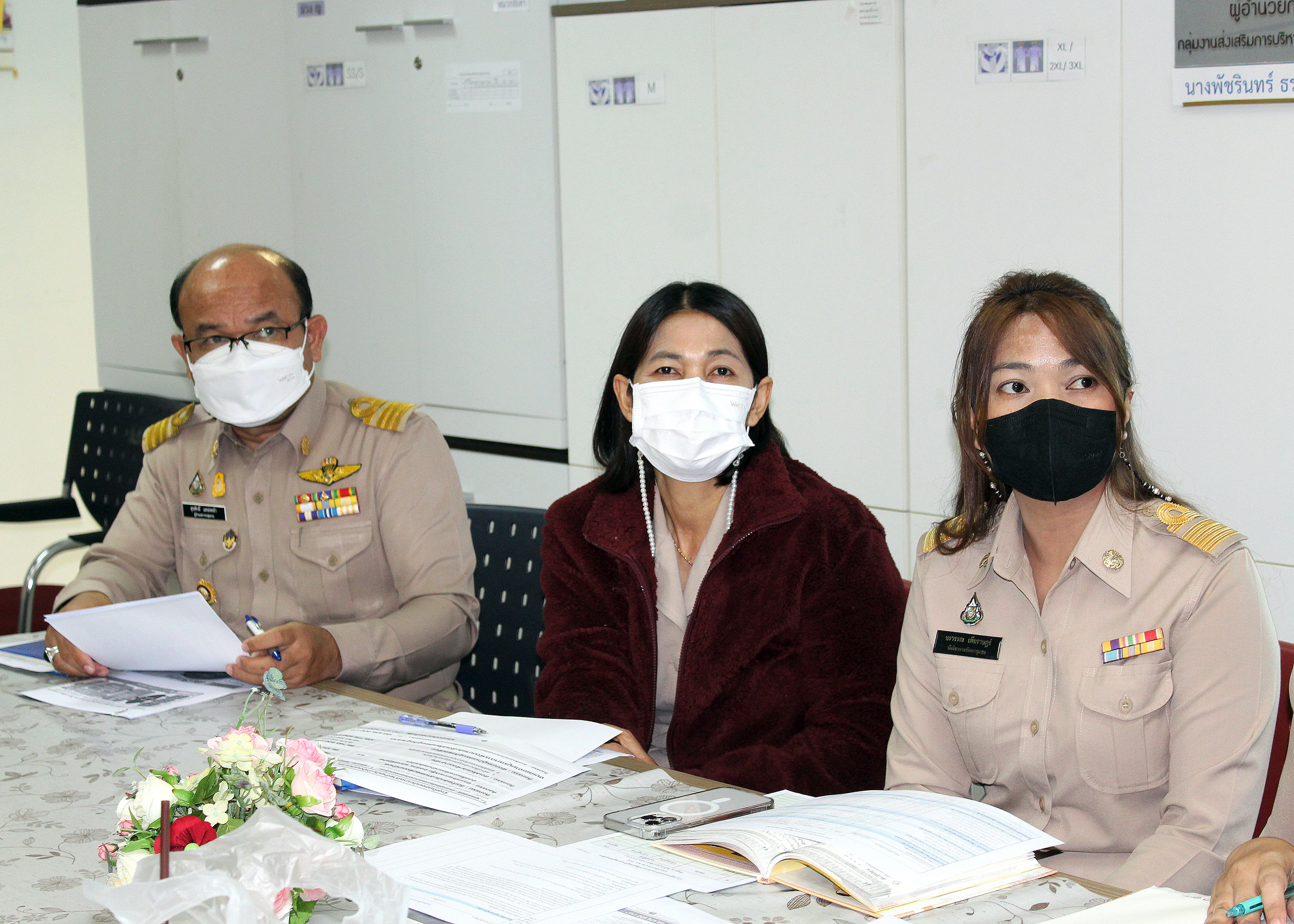 จัดทำคำของบประมาณรายจ่ายประจำปี 2567