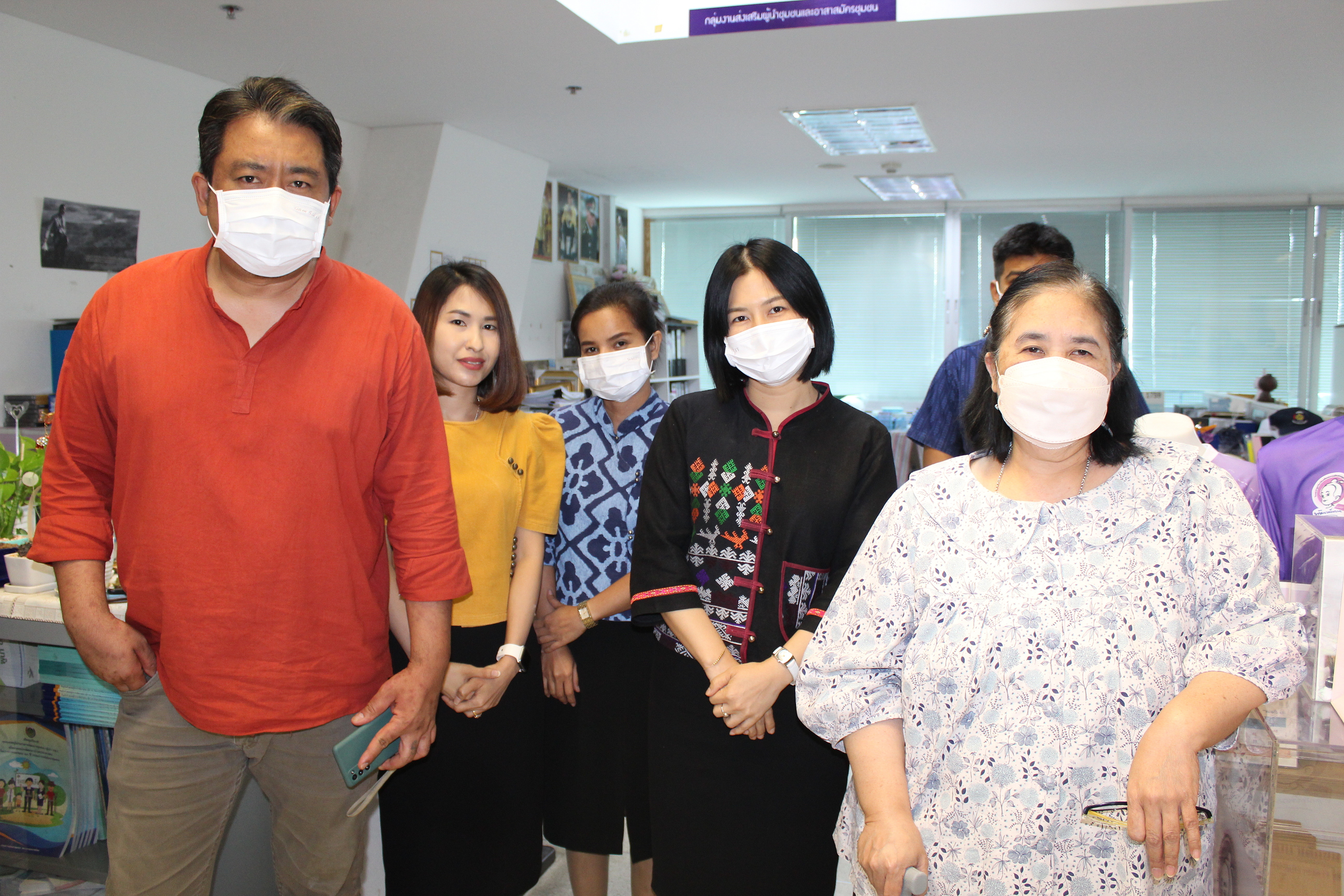 ร่วมแสดงความยินดี