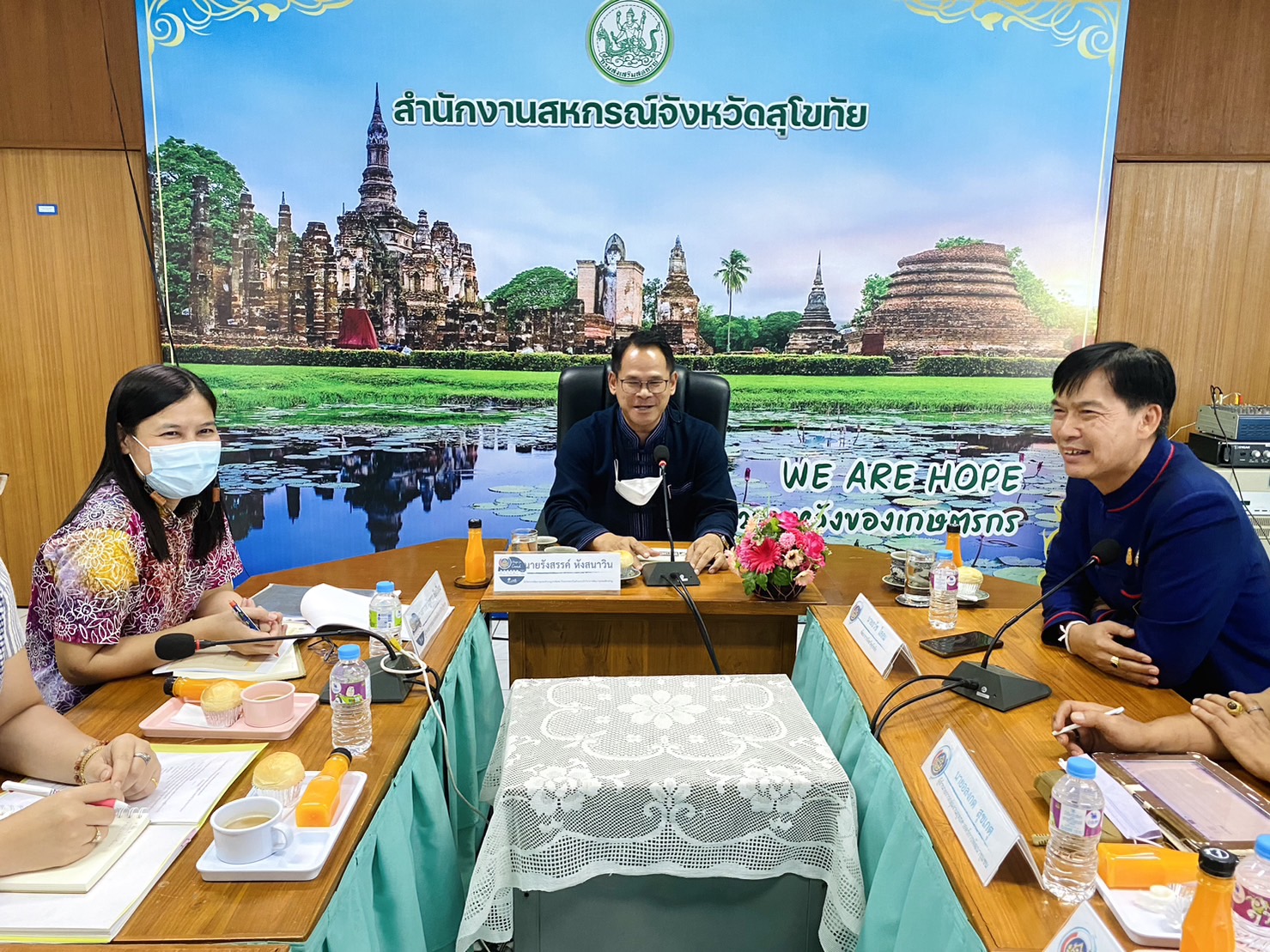 ติดตามความก้าวหน้าการขับเคลื่อนการดำเนินงานการพัฒนาพื้นที่ต้นแบบการพัฒนาคุณภาพชีวิตตามหลักทฤษฎีใหม่ประยุกต์สู่ “โคก หนอง นา โมเดล”