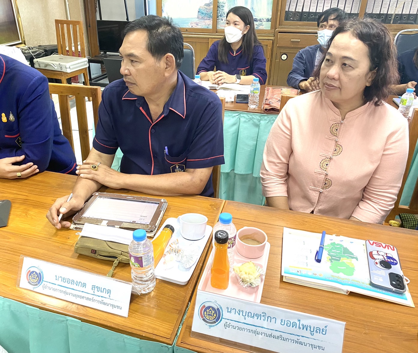 ติดตามความก้าวหน้าการขับเคลื่อนการดำเนินงานการพัฒนาพื้นที่ต้นแบบการพัฒนาคุณภาพชีวิตตามหลักทฤษฎีใหม่ประยุกต์สู่ “โคก หนอง นา โมเดล”